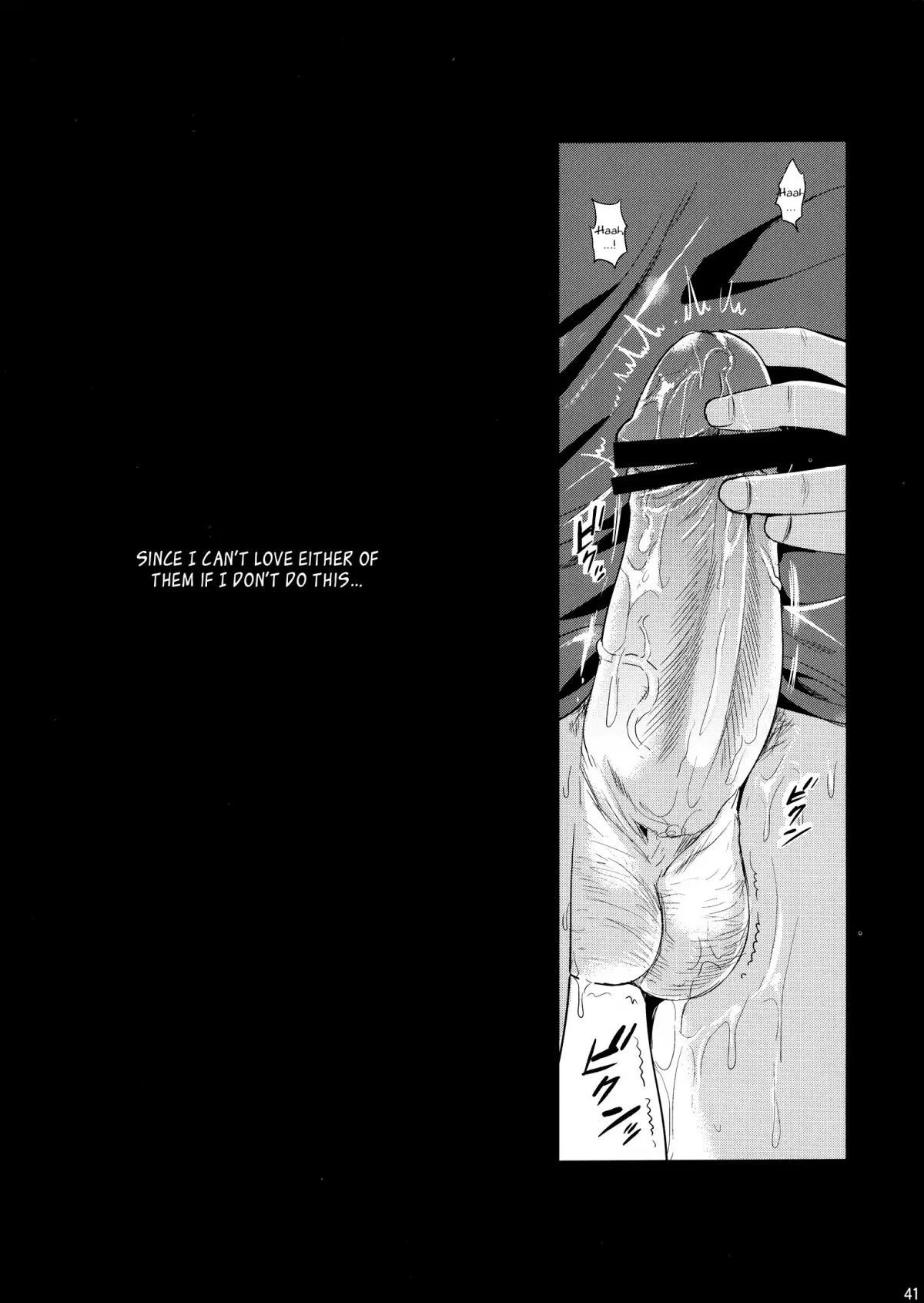 Shujou Seikou II β | Captive Sex II β - Full trang 39