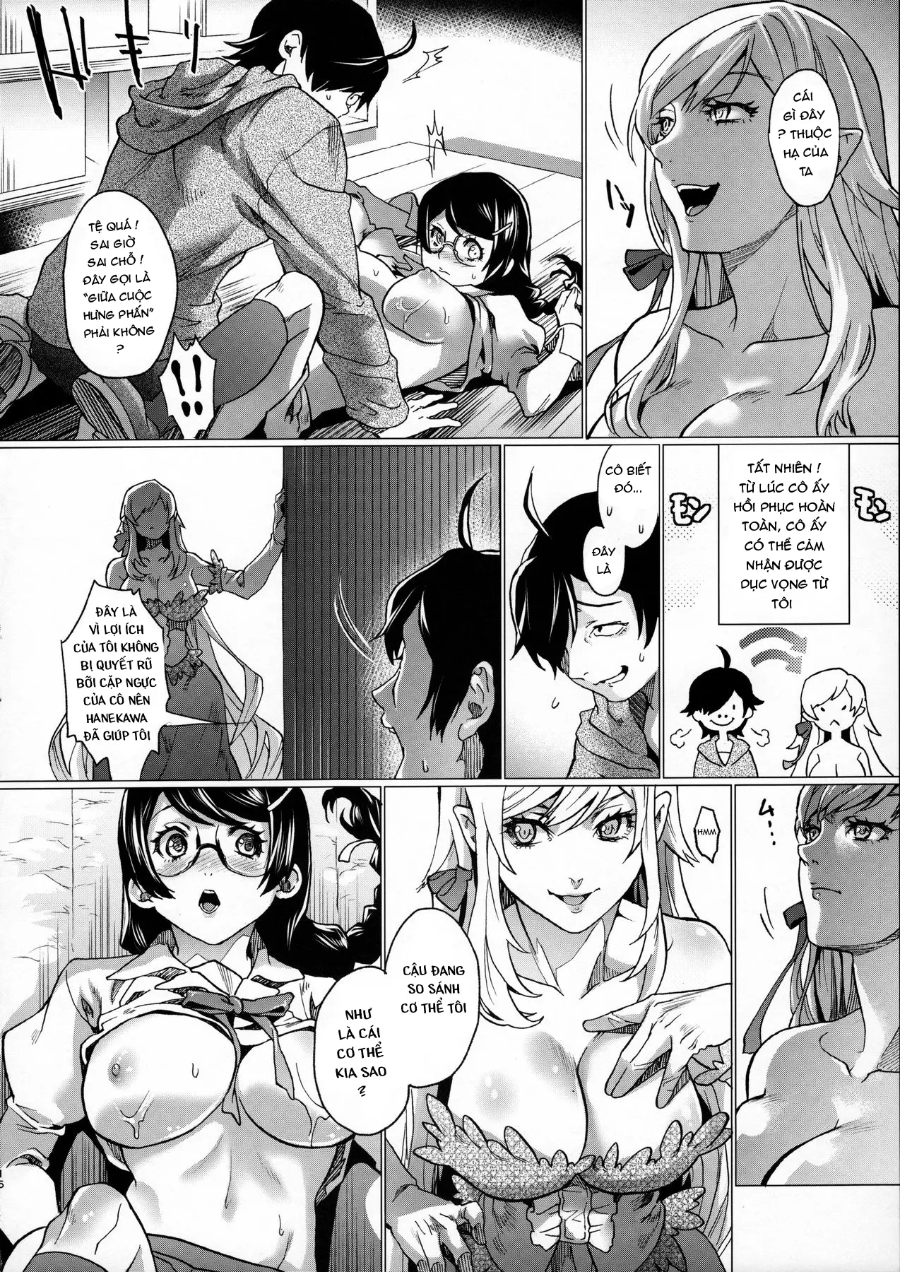 Chichimonogatari - Full trang 16