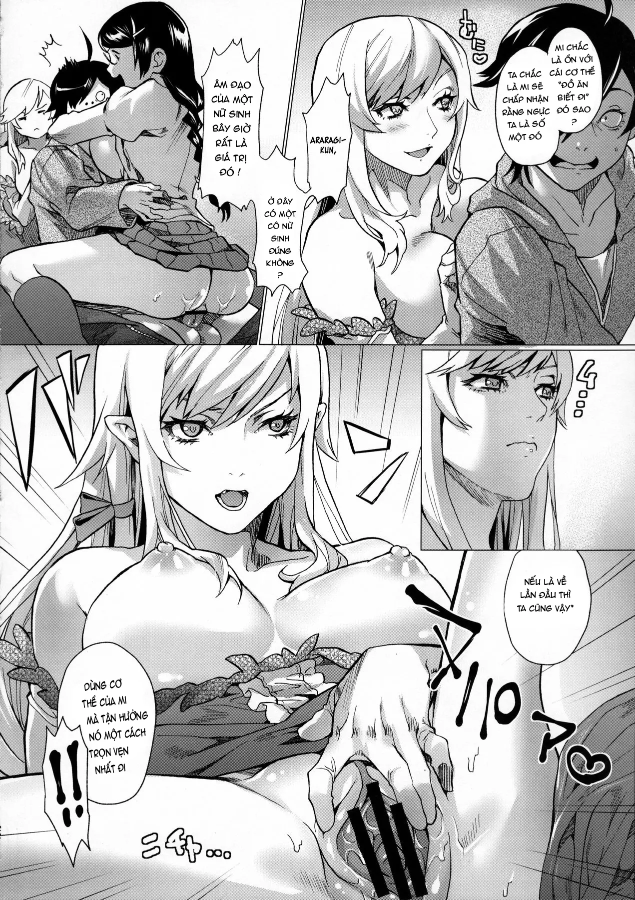 Chichimonogatari - Full trang 22