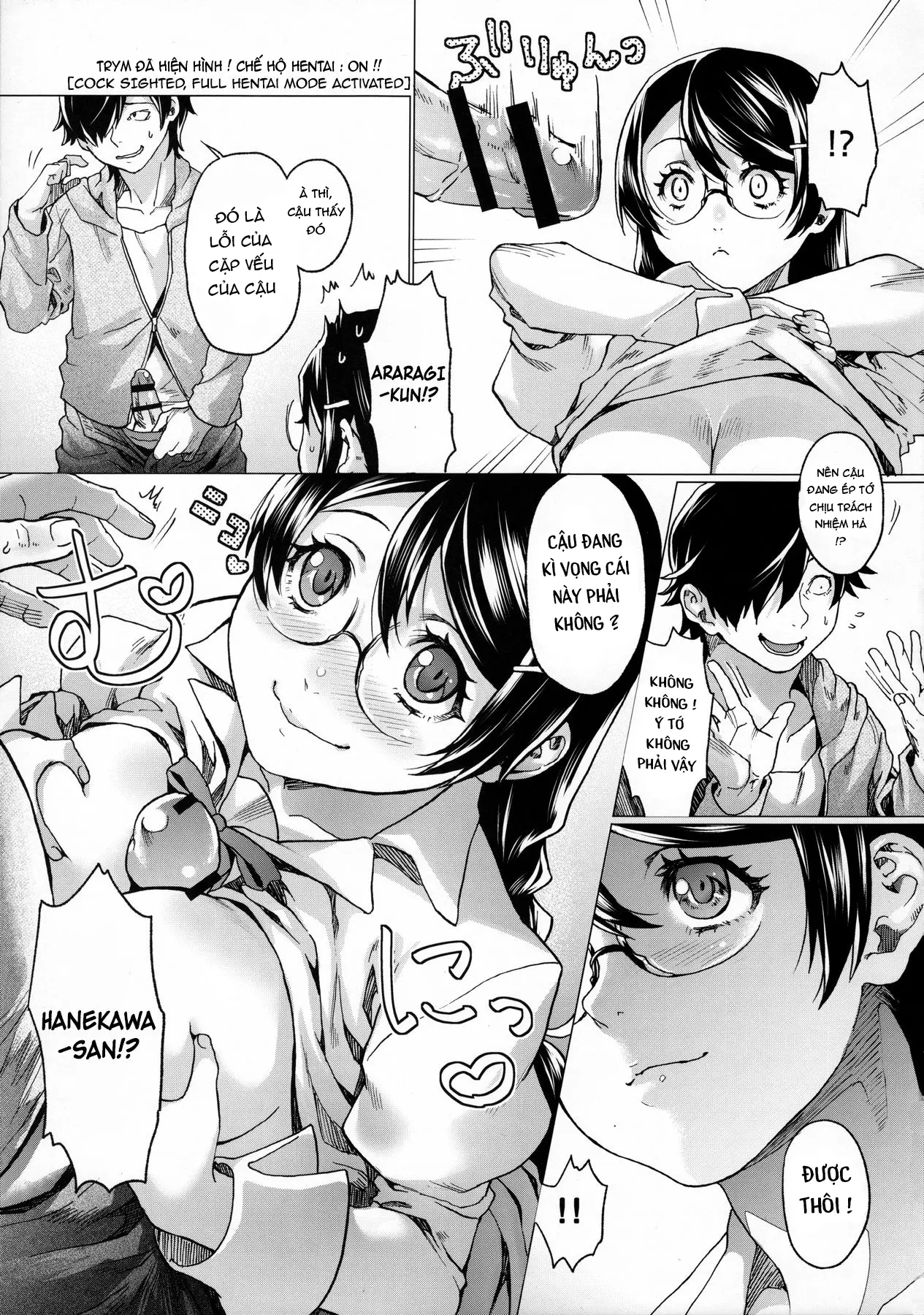 Chichimonogatari - Full trang 9