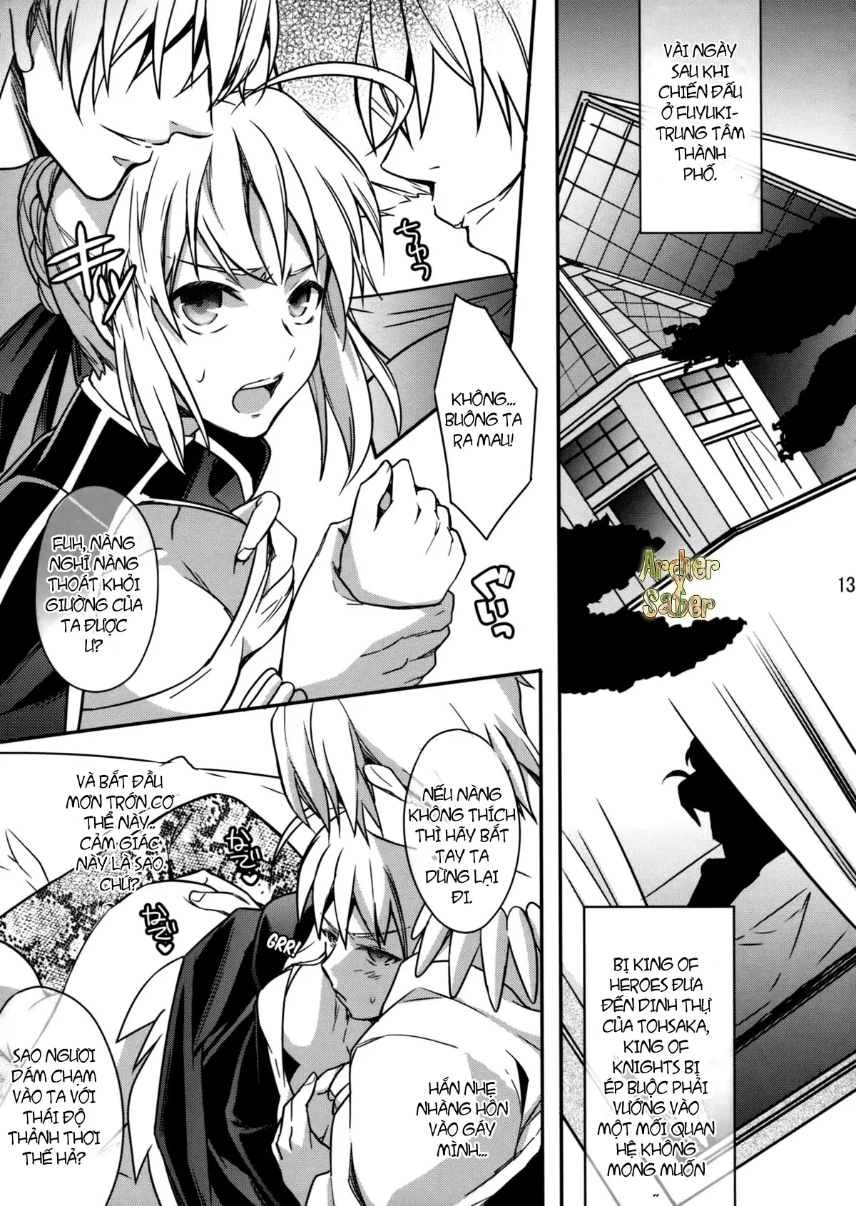 Nan to iu Kao wo shiteiru, Marude Sakari no tsuita Mesuinu no you dewa naika - Full trang 10