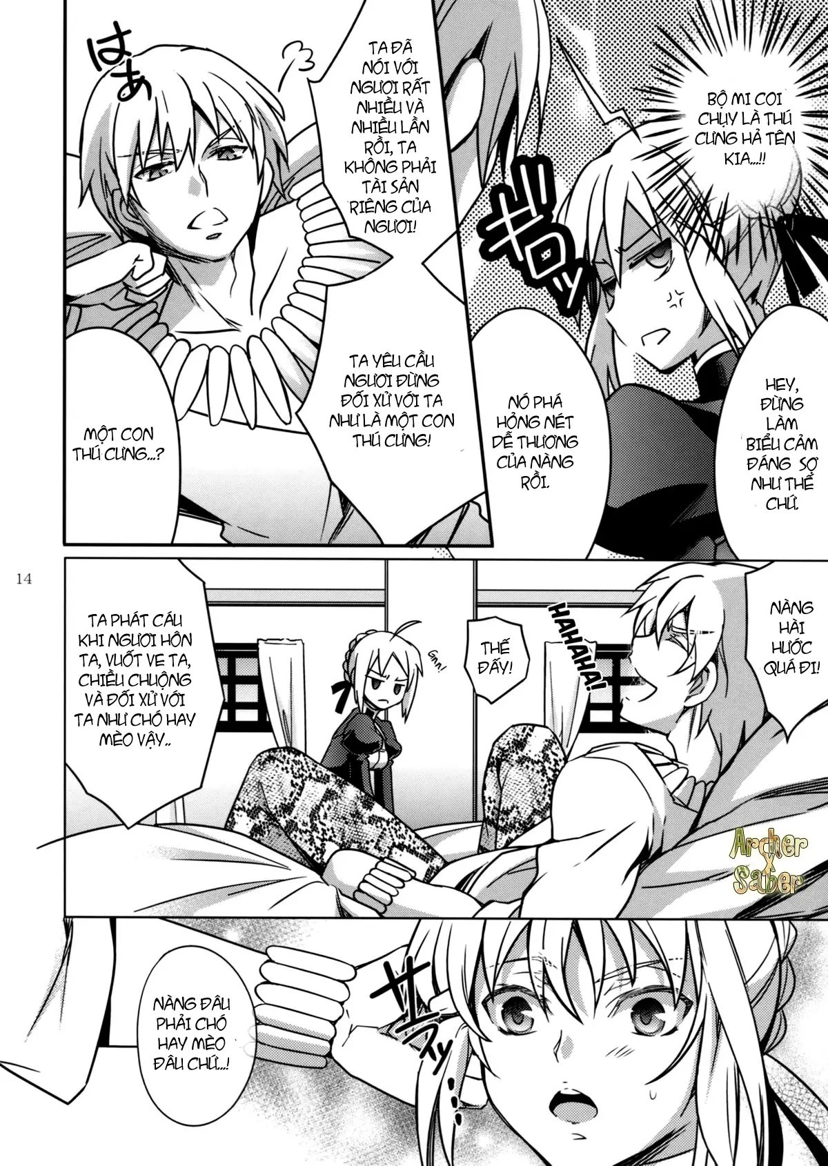 Nan to iu Kao wo shiteiru, Marude Sakari no tsuita Mesuinu no you dewa naika - Full trang 11