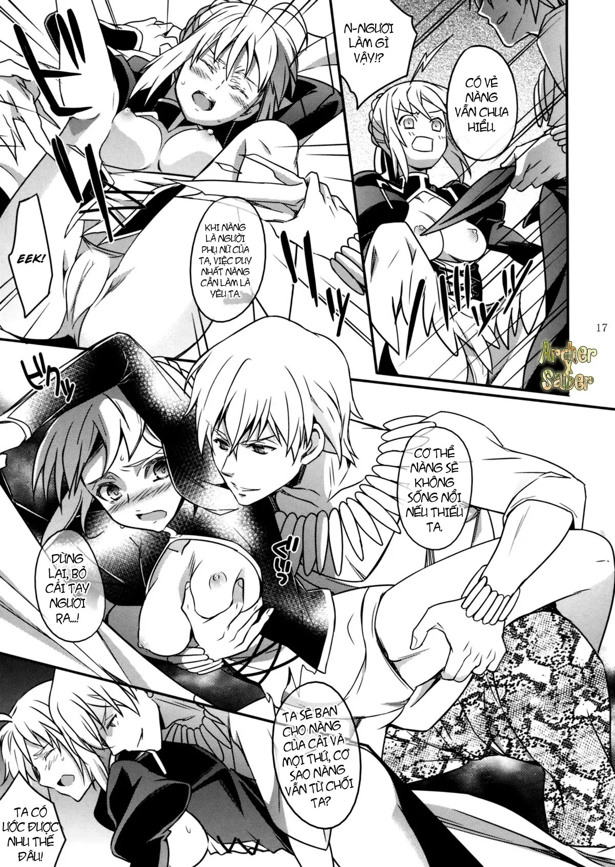 Nan to iu Kao wo shiteiru, Marude Sakari no tsuita Mesuinu no you dewa naika - Full trang 14