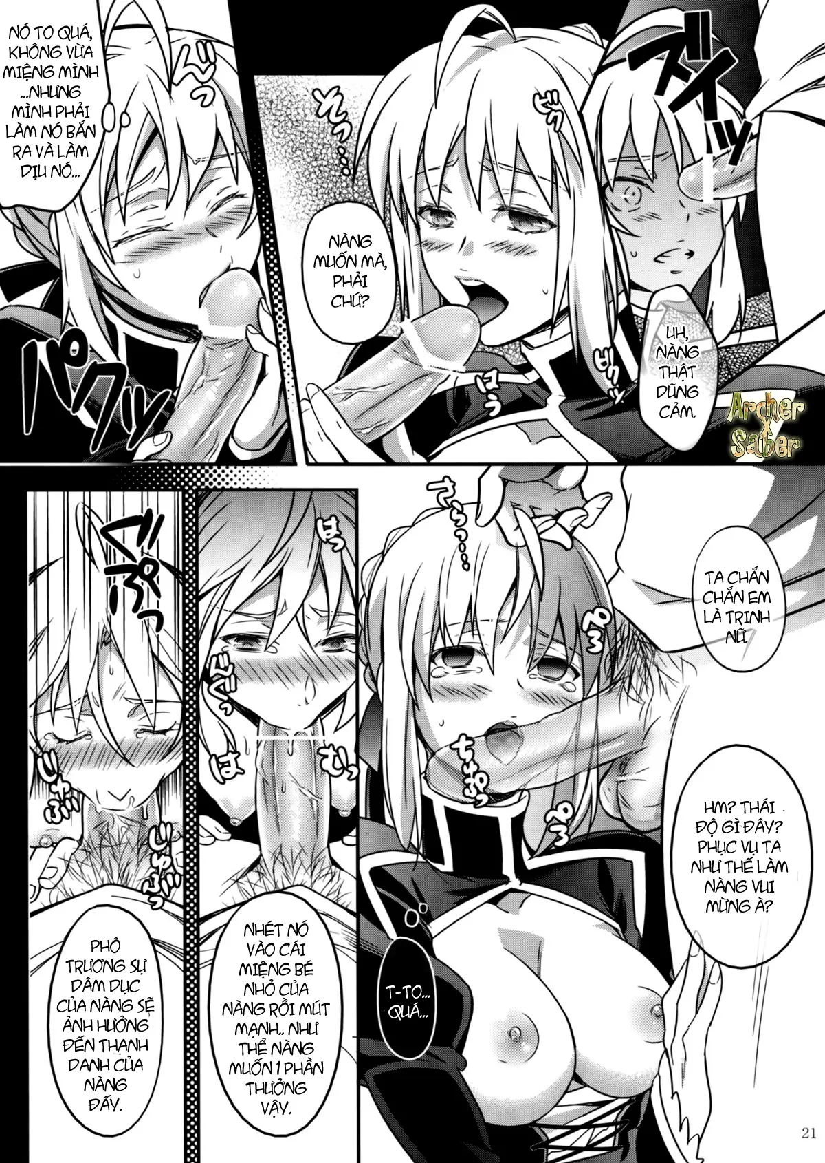 Nan to iu Kao wo shiteiru, Marude Sakari no tsuita Mesuinu no you dewa naika - Full trang 18