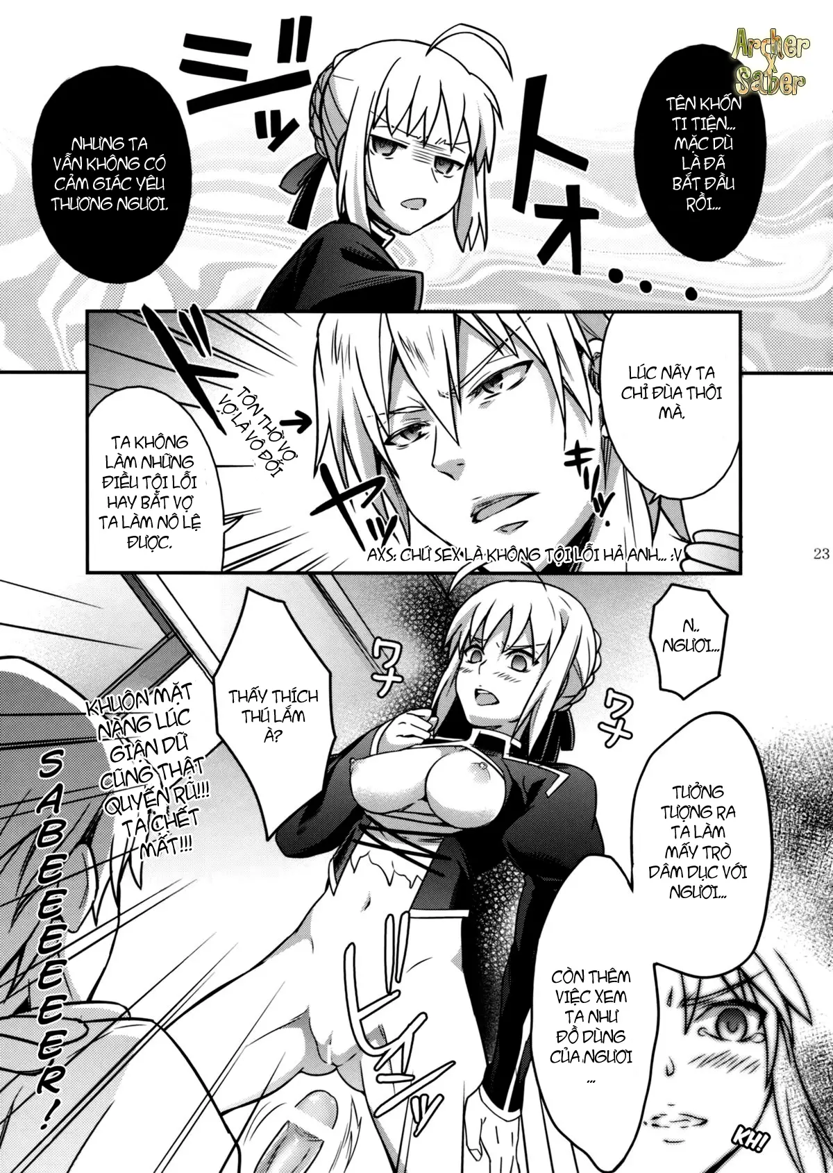 Nan to iu Kao wo shiteiru, Marude Sakari no tsuita Mesuinu no you dewa naika - Full trang 20