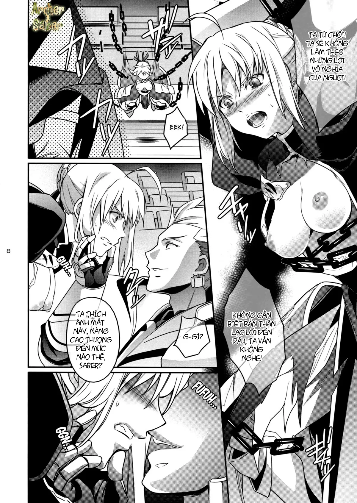 Nan to iu Kao wo shiteiru, Marude Sakari no tsuita Mesuinu no you dewa naika - Full trang 5