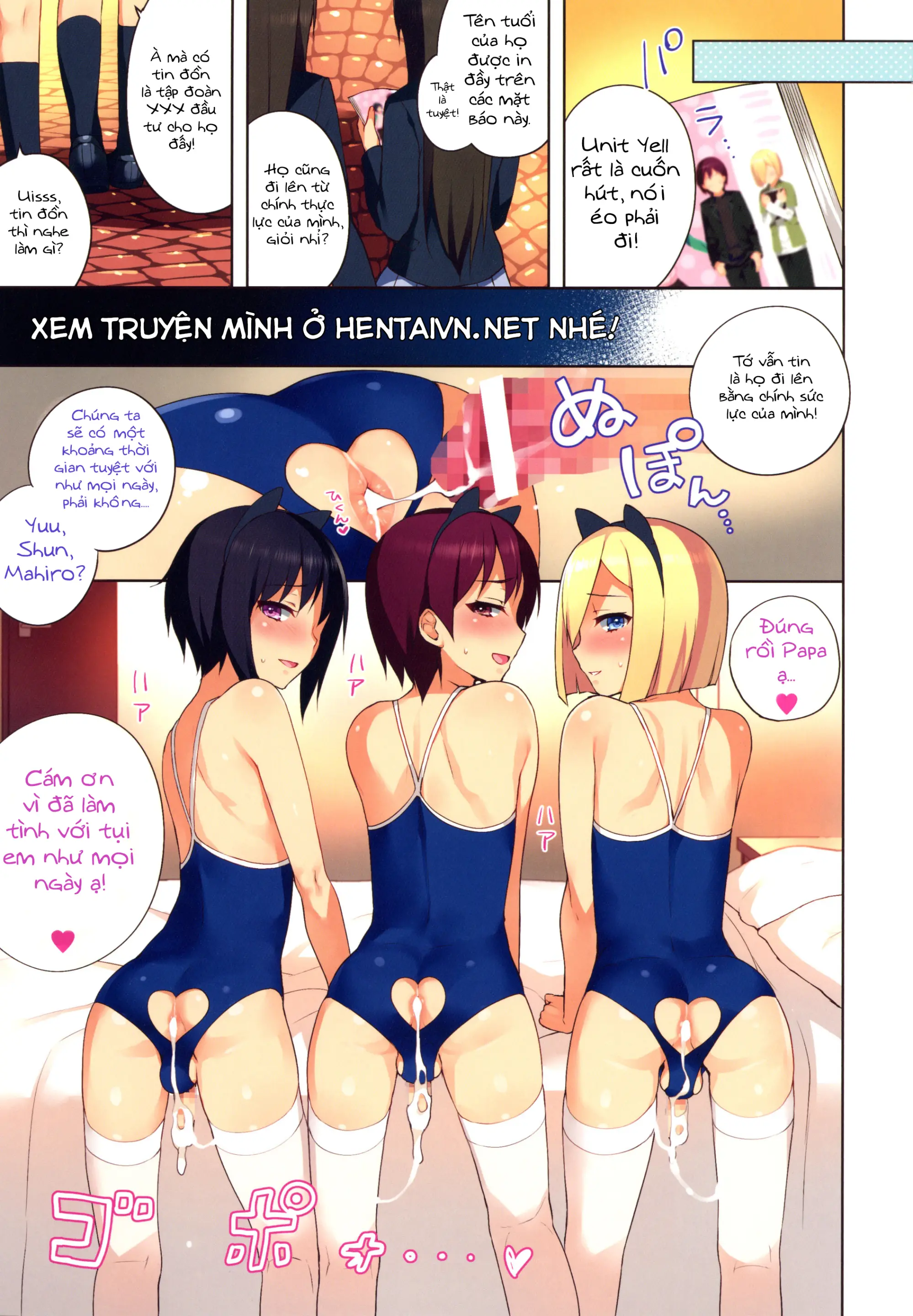 Chika Otokonoko Idol Kyousei Makura Eigyou - Full trang 23