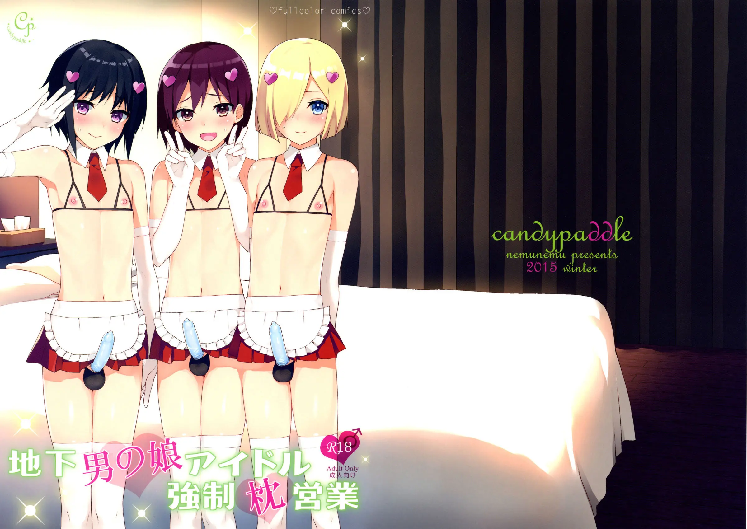 Chika Otokonoko Idol Kyousei Makura Eigyou - Full trang 25