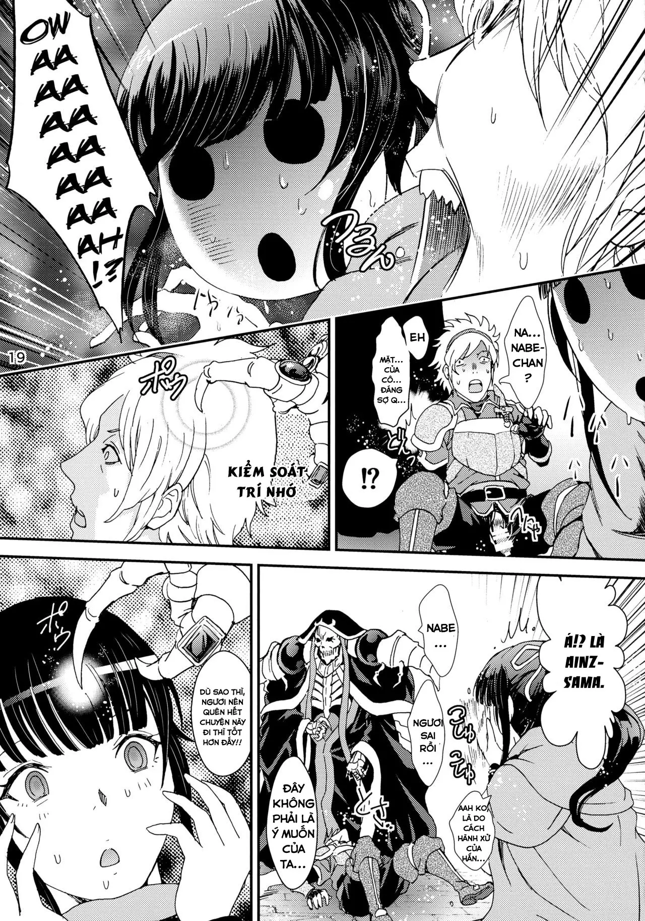 Nazarick Biyori 2 - Full trang 19