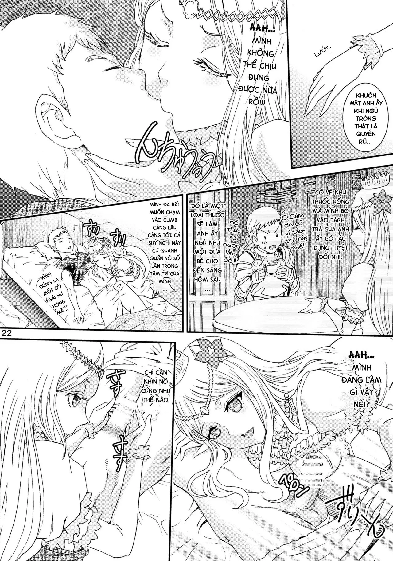 Nazarick Biyori 2 - Full trang 25