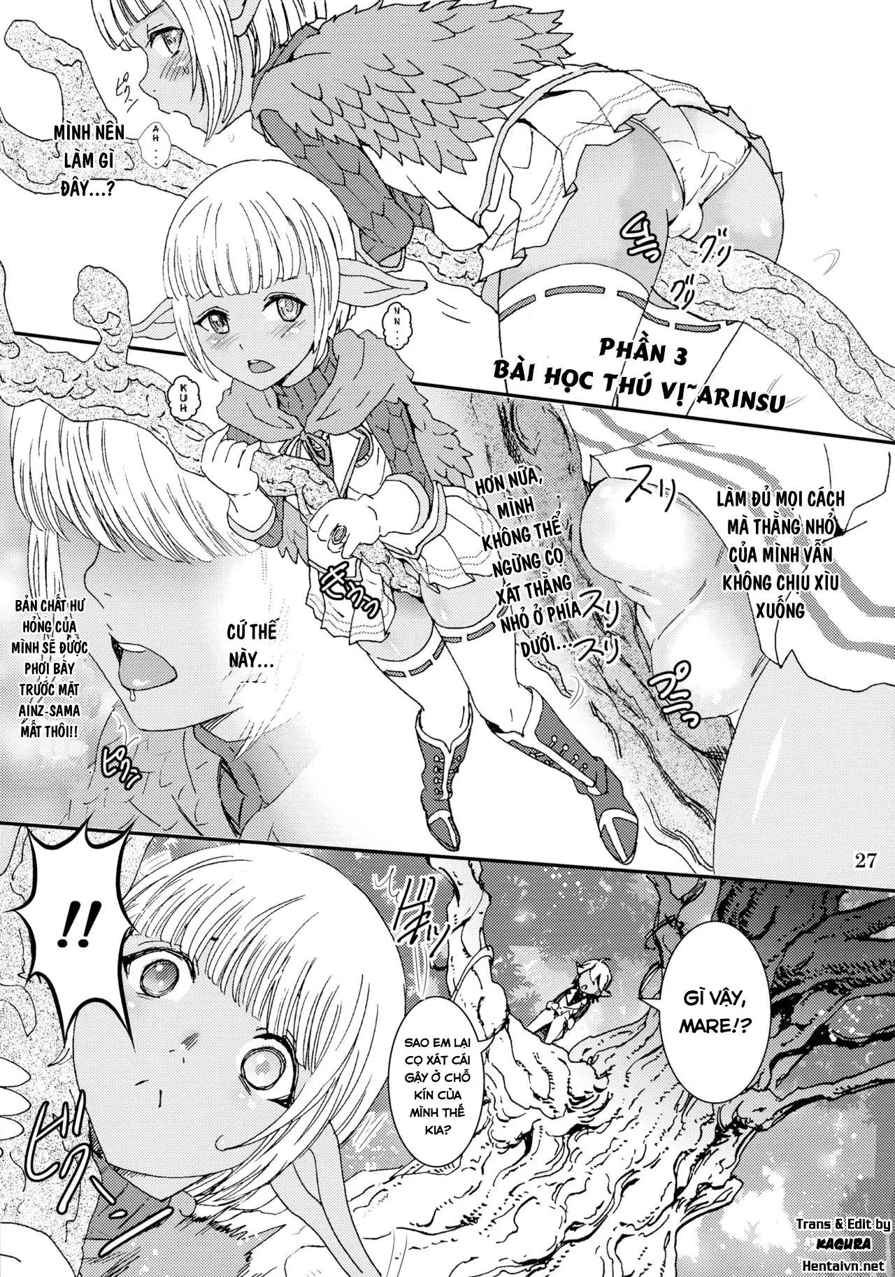 Nazarick Biyori 2 - Full trang 33