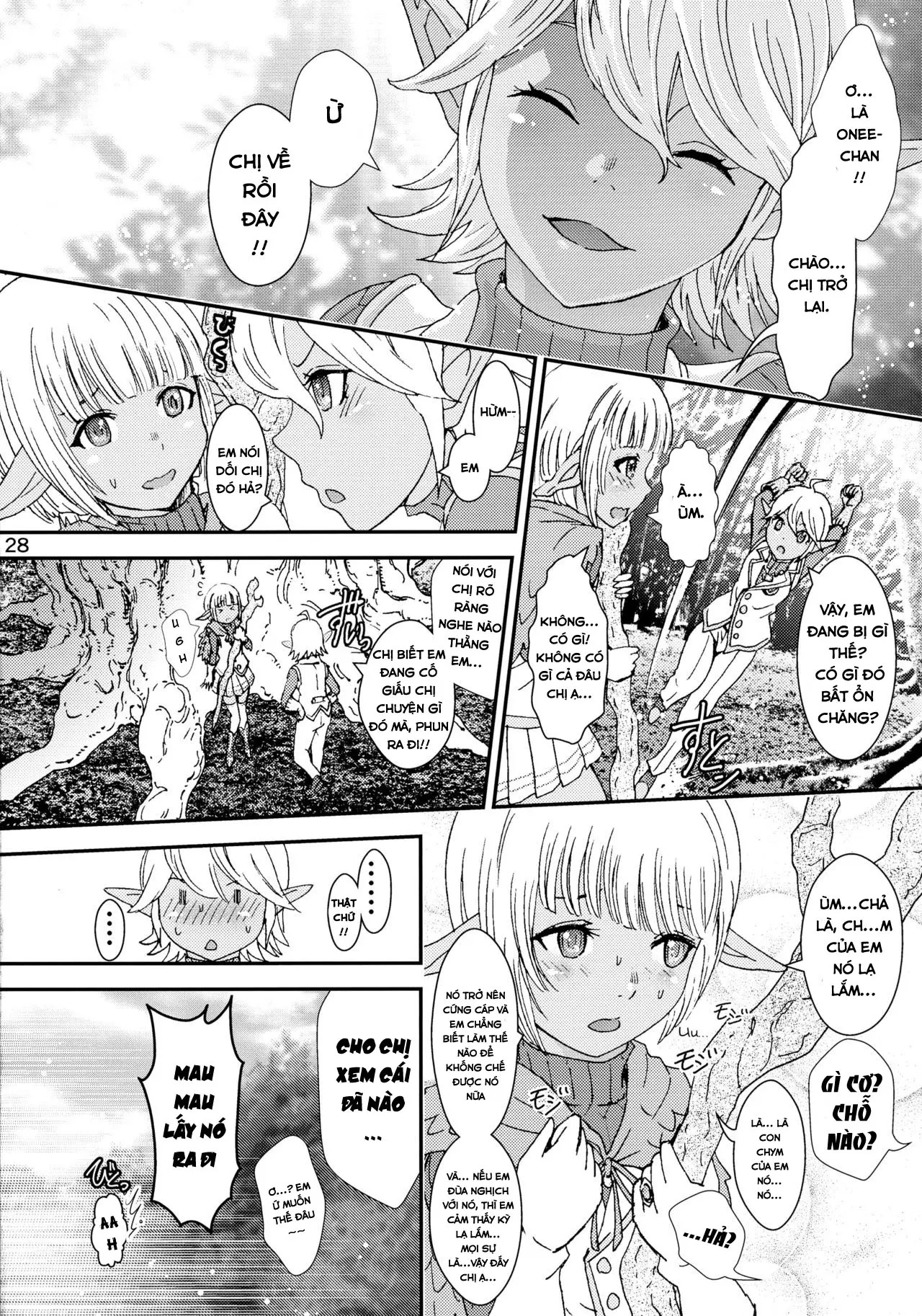 Nazarick Biyori 2 - Full trang 34