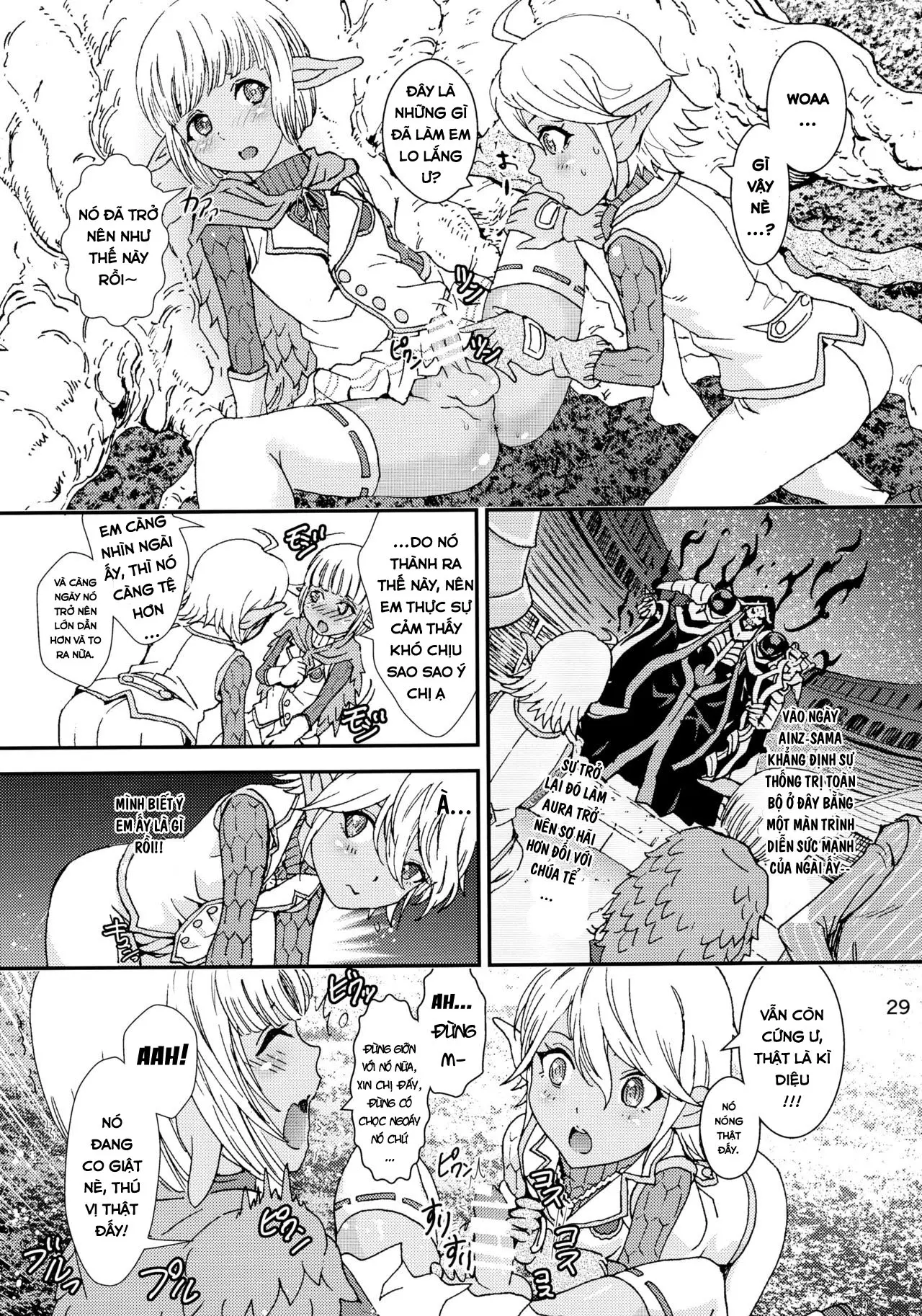 Nazarick Biyori 2 - Full trang 35