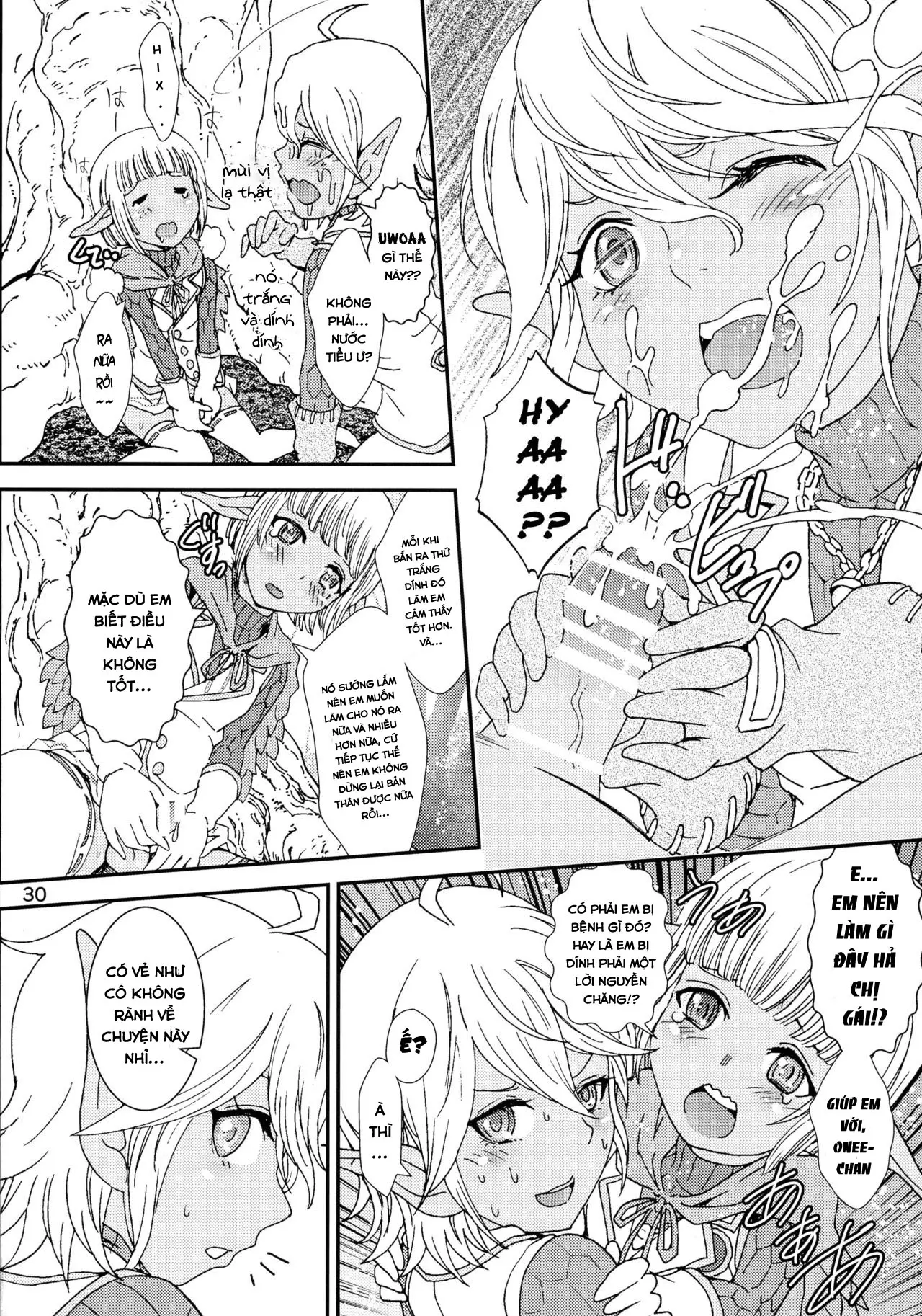 Nazarick Biyori 2 - Full trang 36