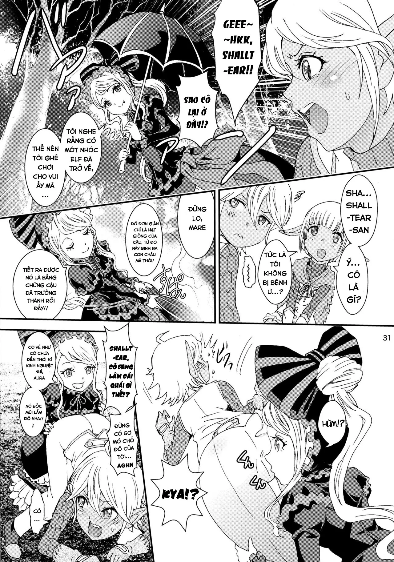 Nazarick Biyori 2 - Full trang 37