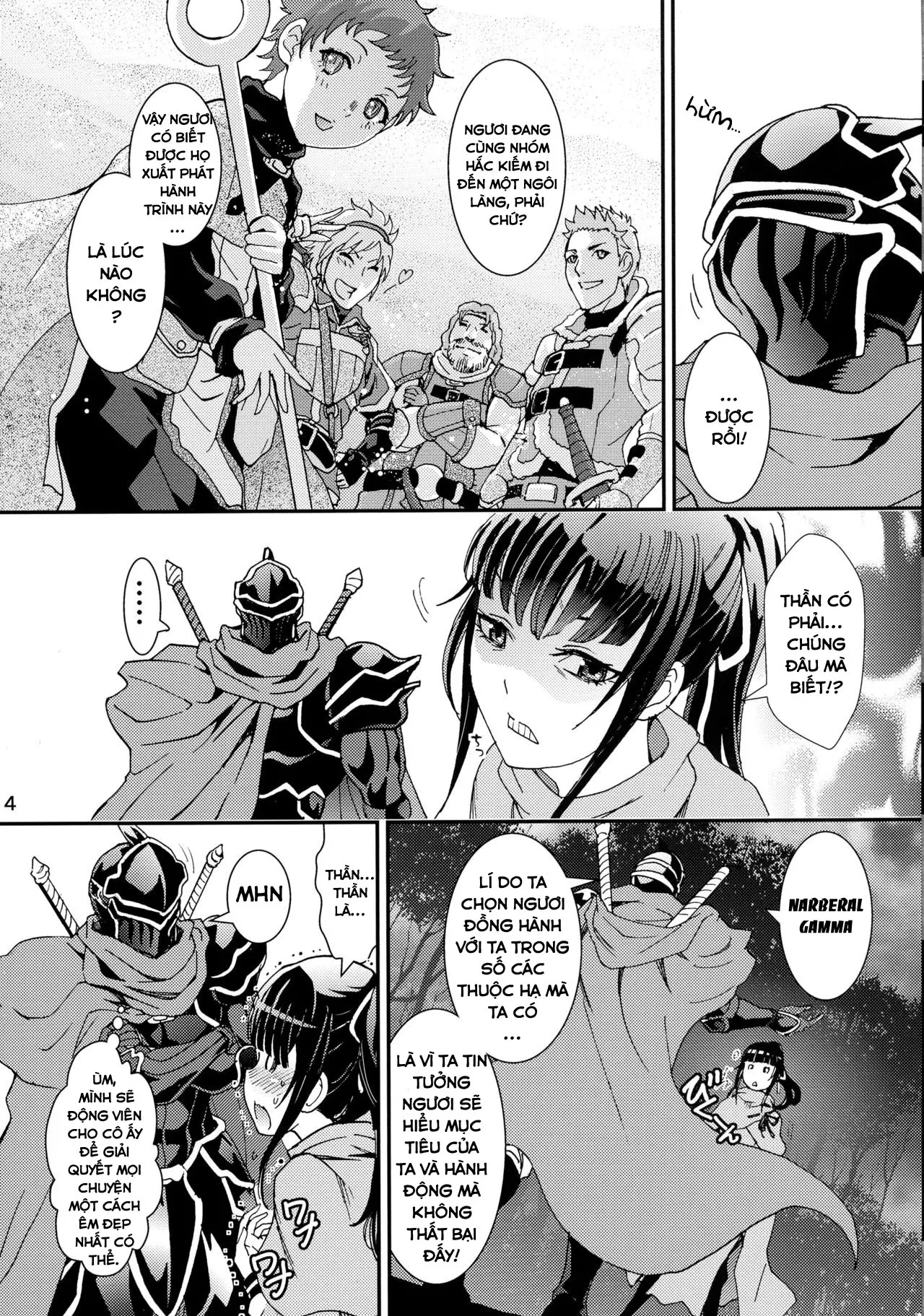 Nazarick Biyori 2 - Full trang 4