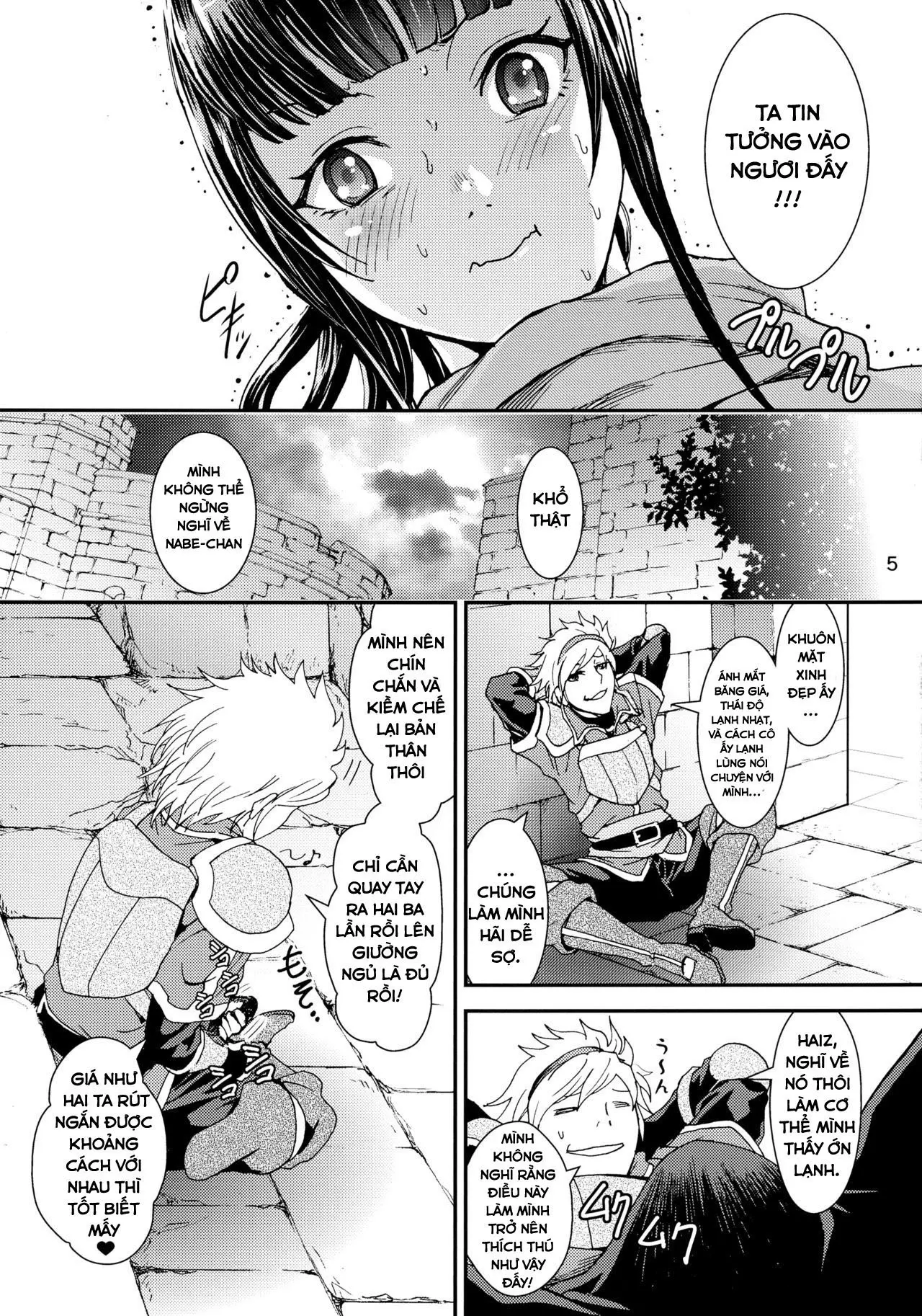 Nazarick Biyori 2 - Full trang 5