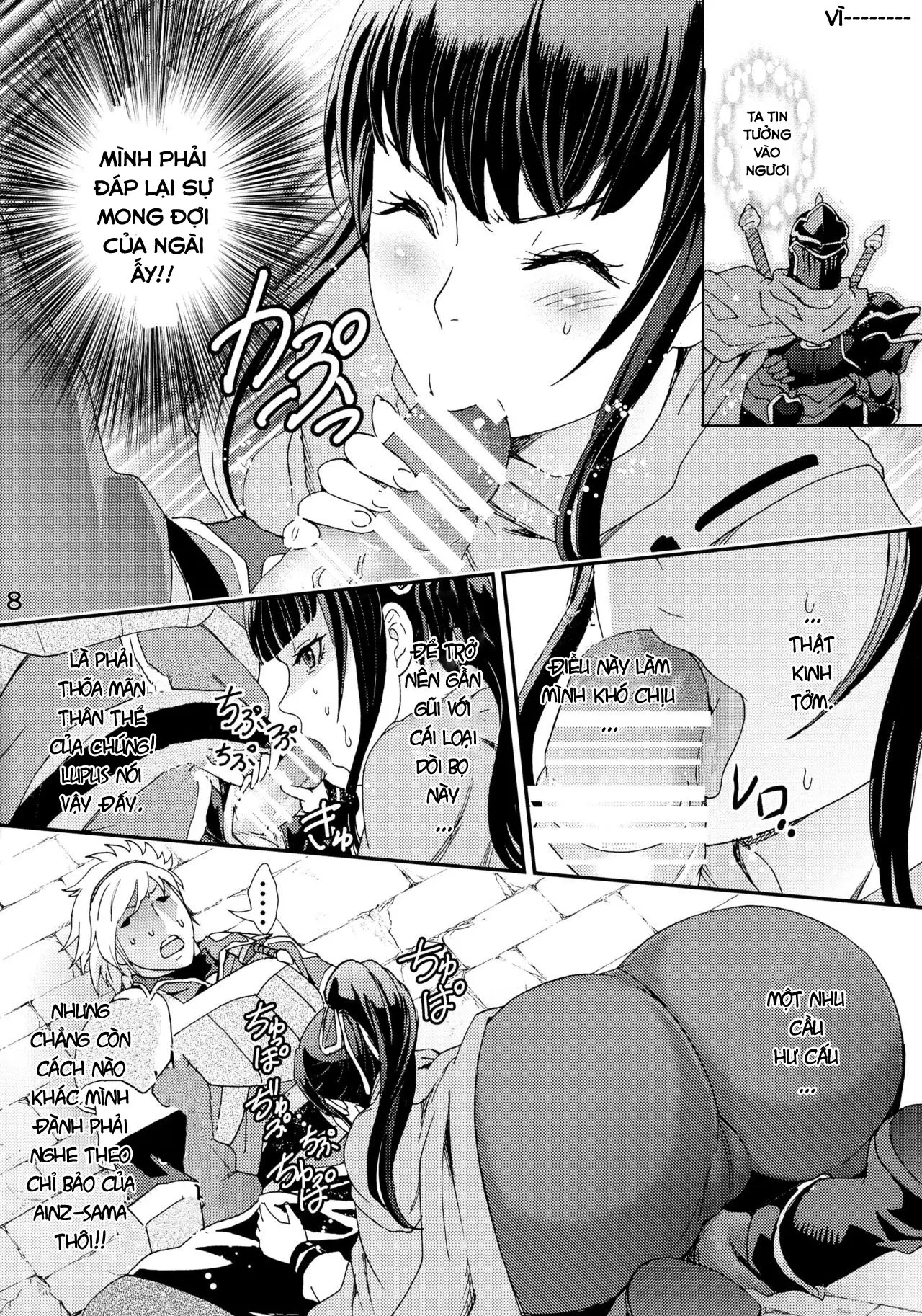 Nazarick Biyori 2 - Full trang 8