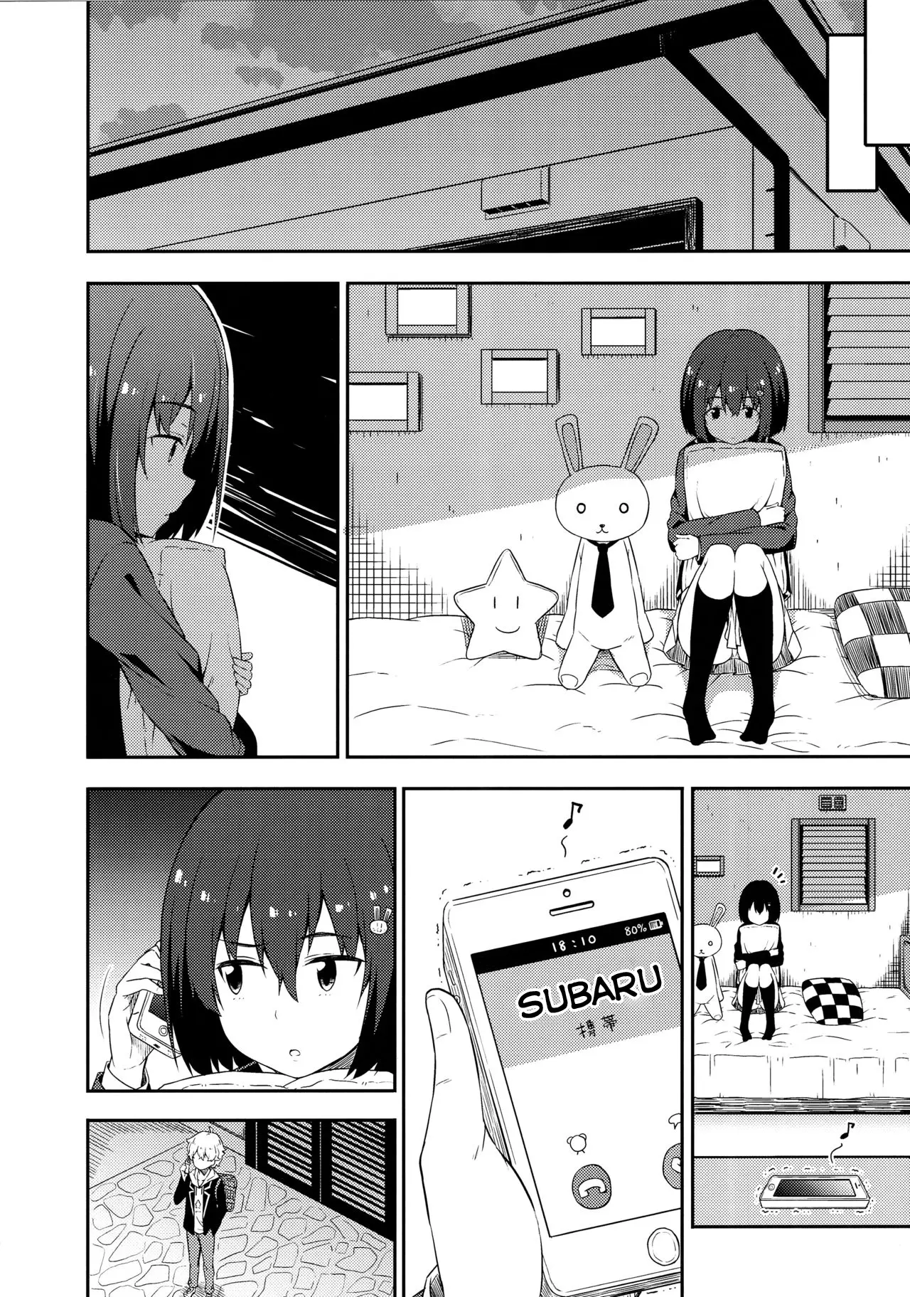 Ano Bijutsubuin ni wa Mondai ga Aru! - Full trang 11