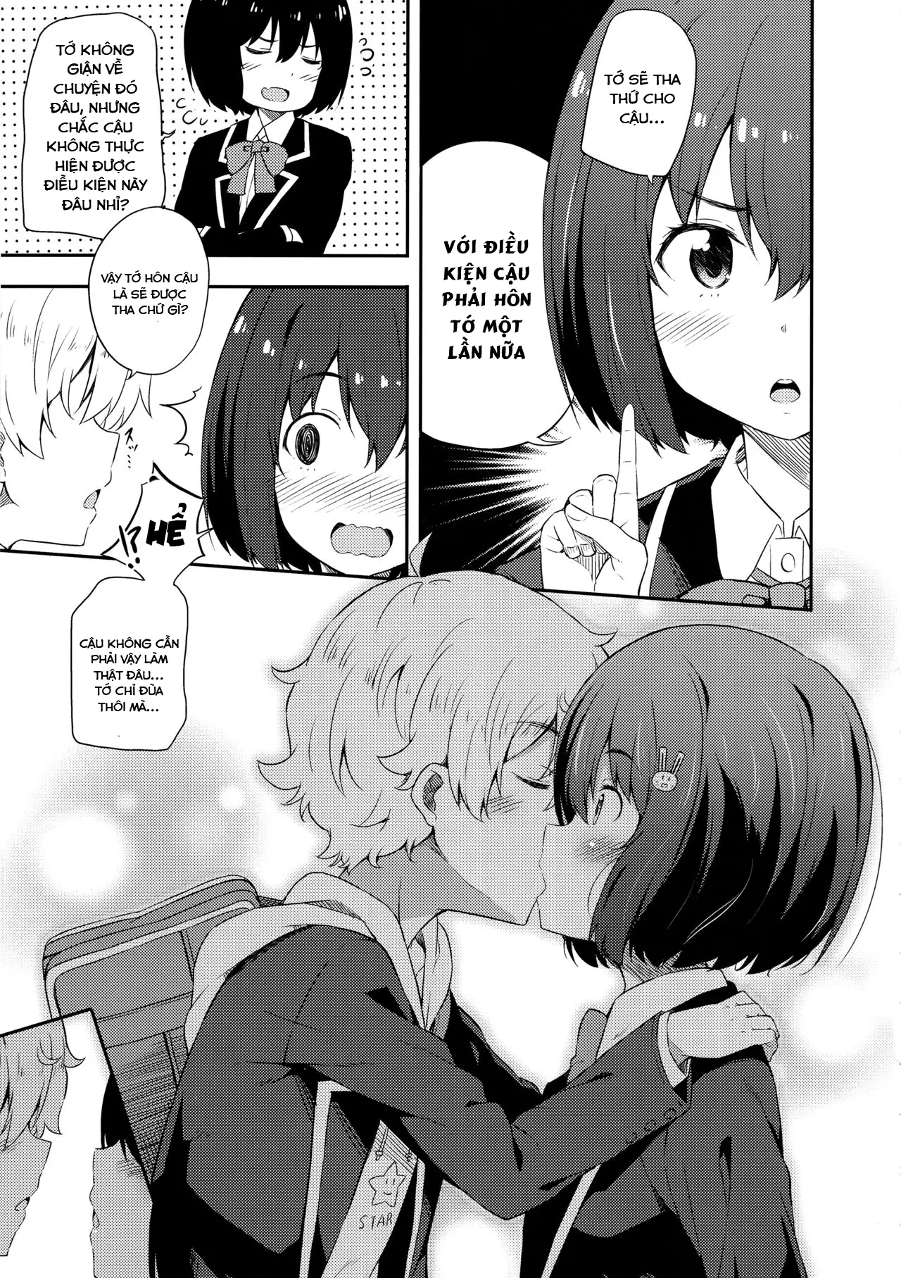 Ano Bijutsubuin ni wa Mondai ga Aru! - Full trang 14