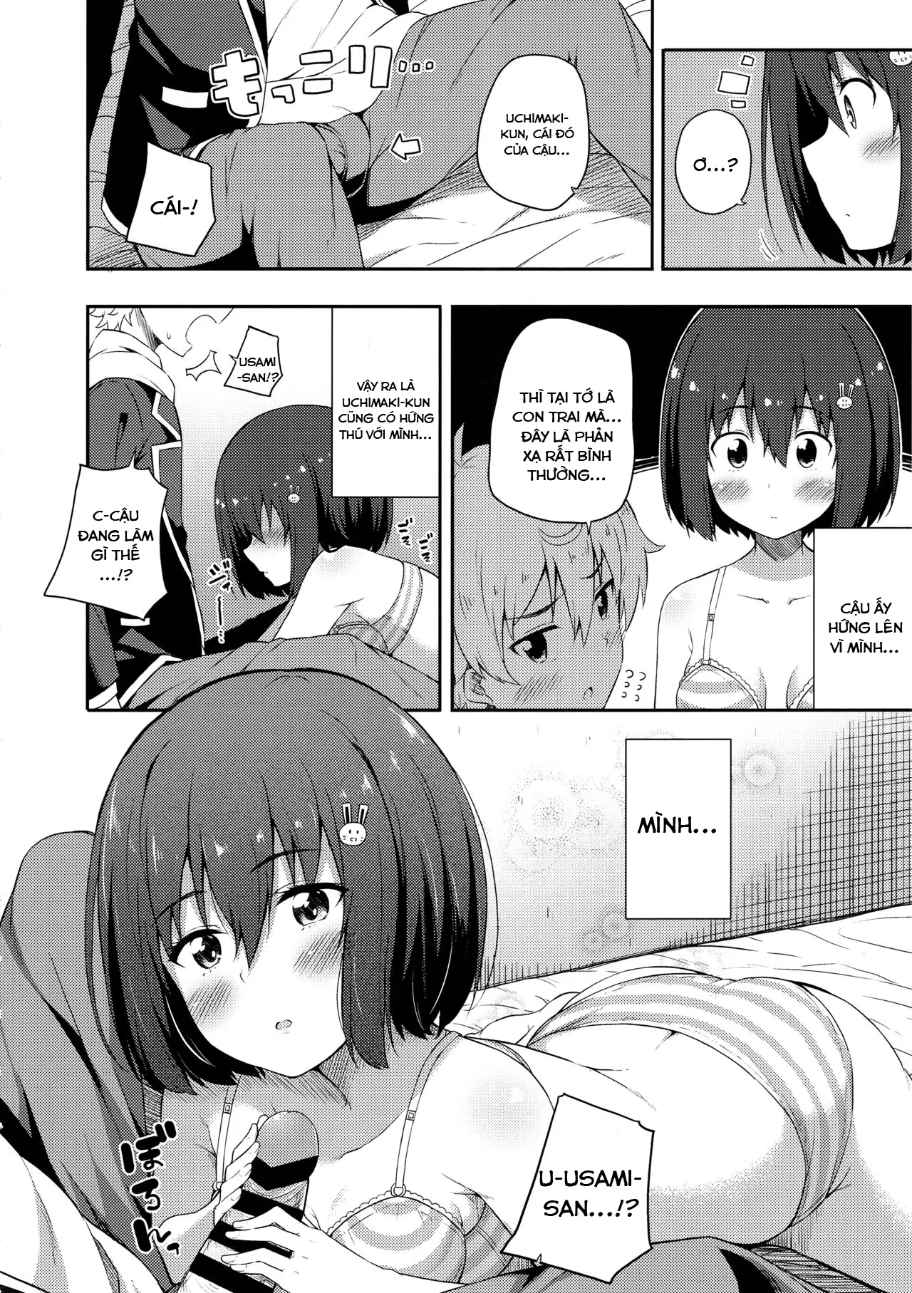 Ano Bijutsubuin ni wa Mondai ga Aru! - Full trang 19