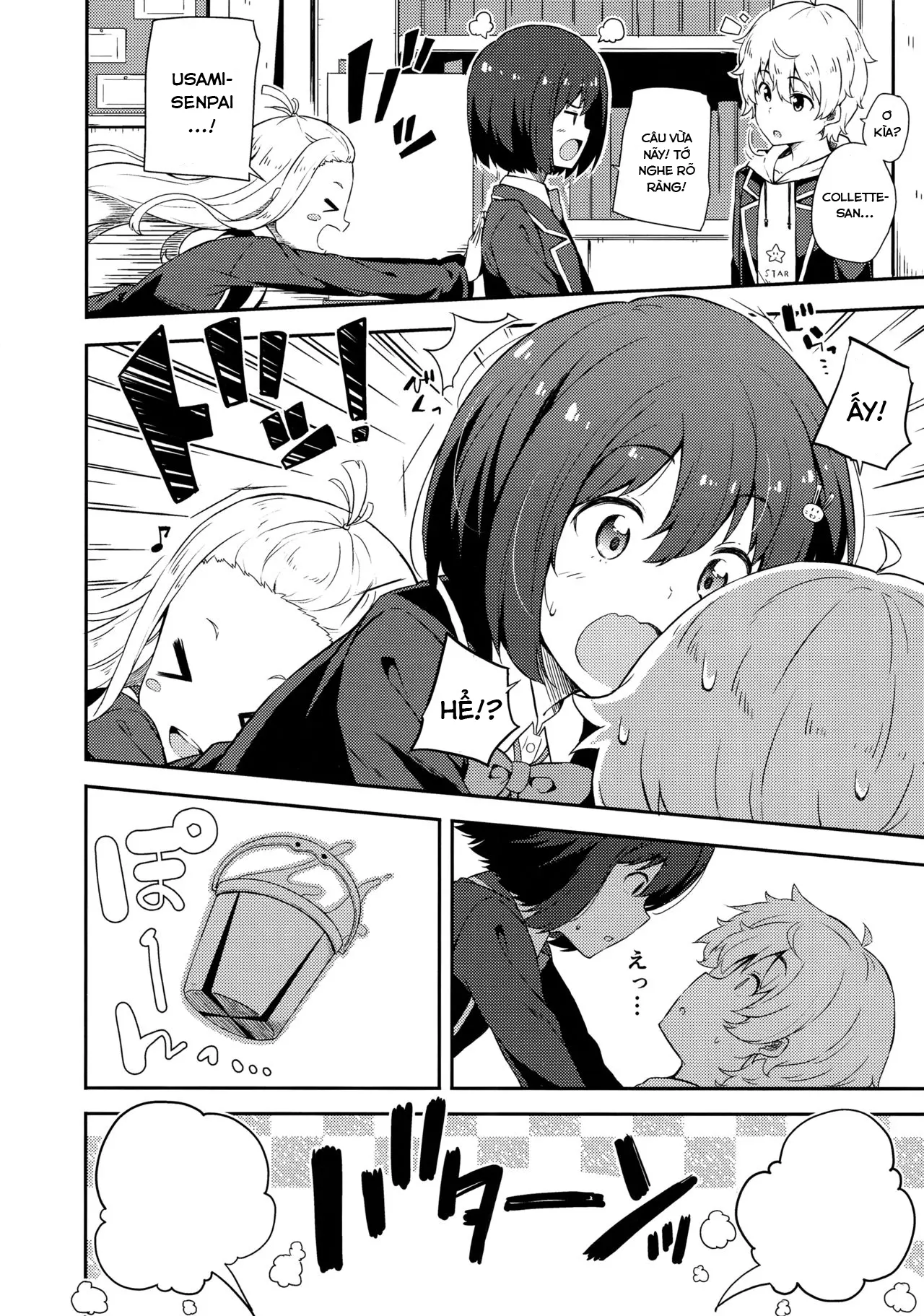 Ano Bijutsubuin ni wa Mondai ga Aru! - Full trang 5
