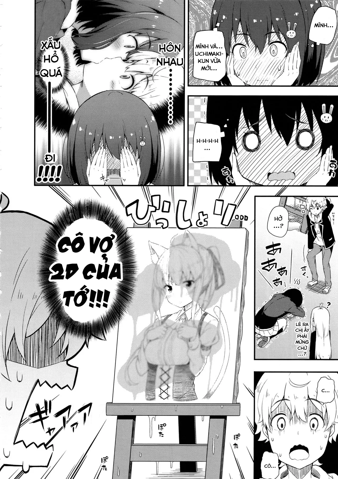 Ano Bijutsubuin ni wa Mondai ga Aru! - Full trang 7