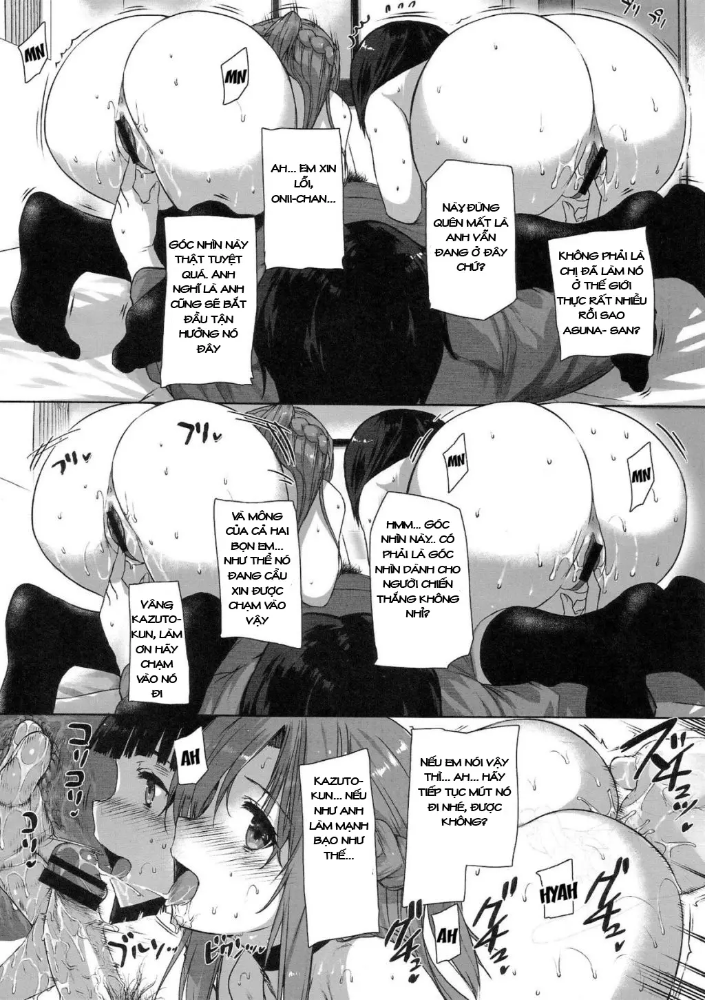 Inran SWORD ART SISTER x LOVER - Full trang 11