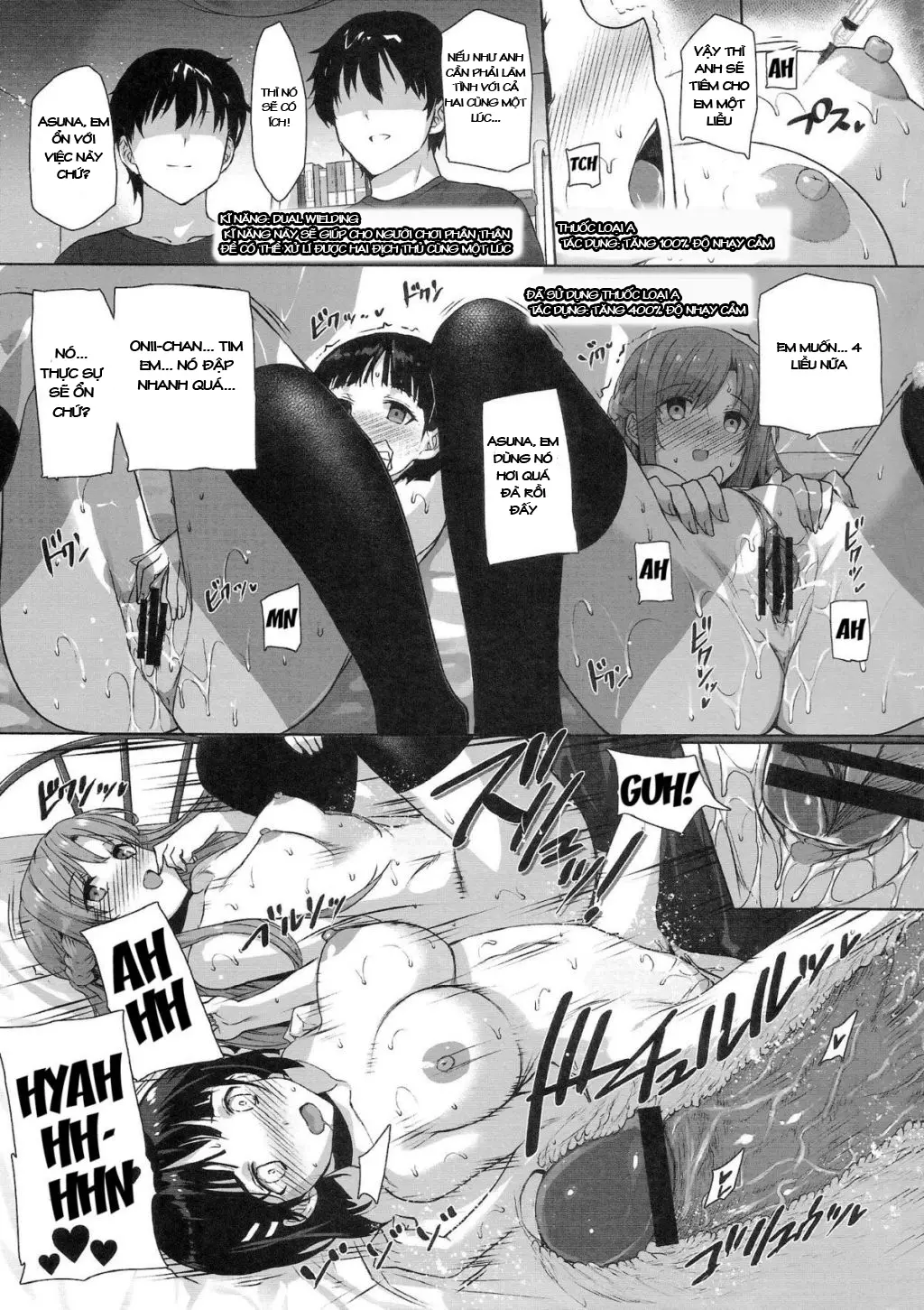 Inran SWORD ART SISTER x LOVER - Full trang 18