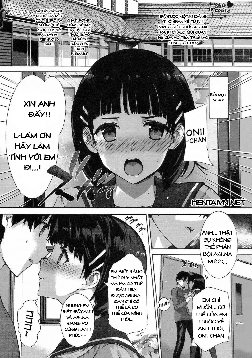 Inran SWORD ART SISTER x LOVER - Full trang 2