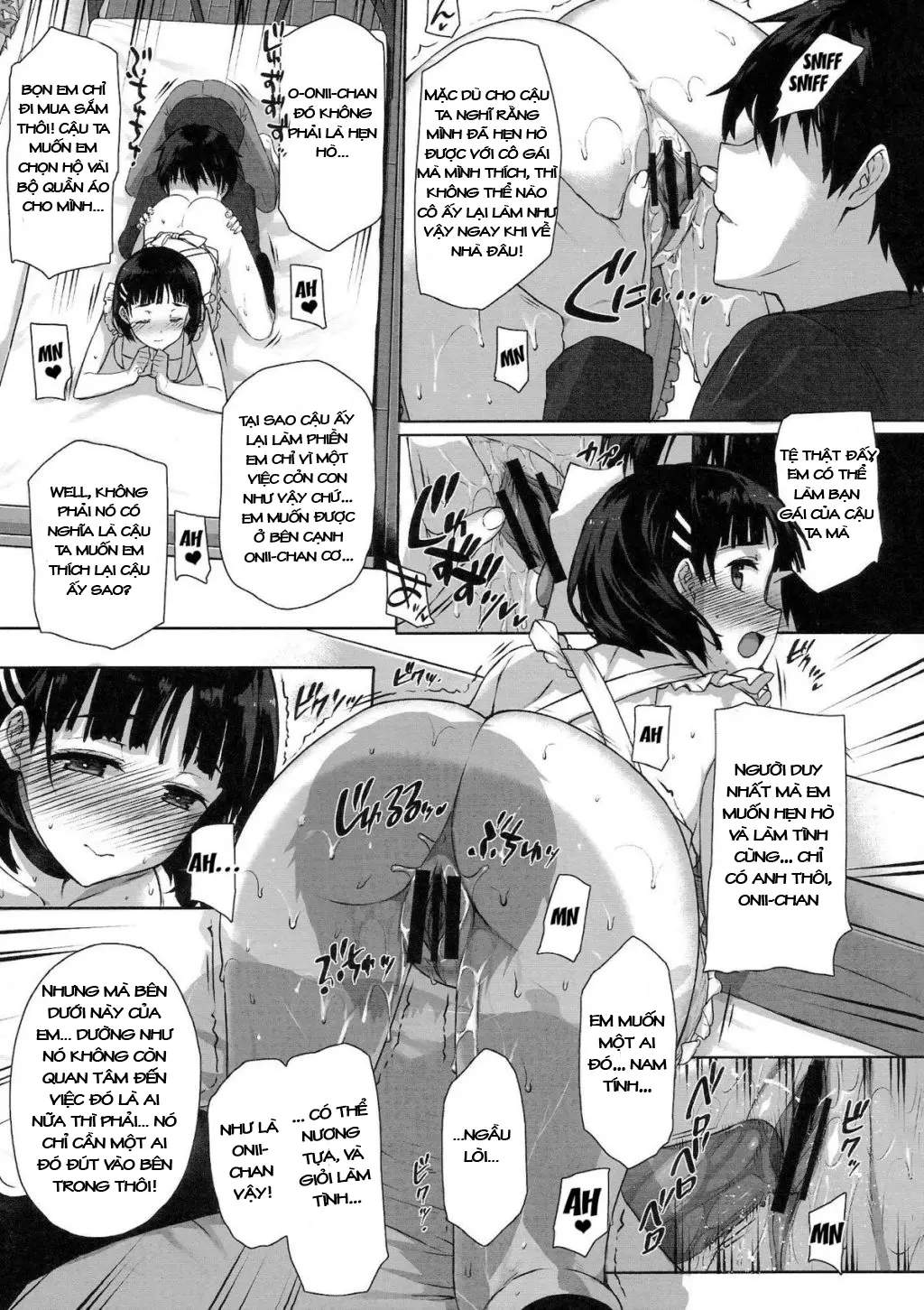 Inran SWORD ART SISTER x LOVER - Full trang 6