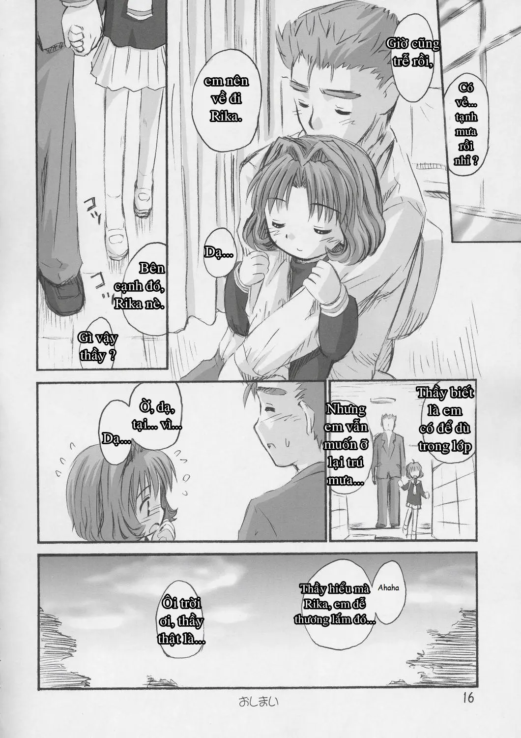 Cherry Season 2 - Full trang 13