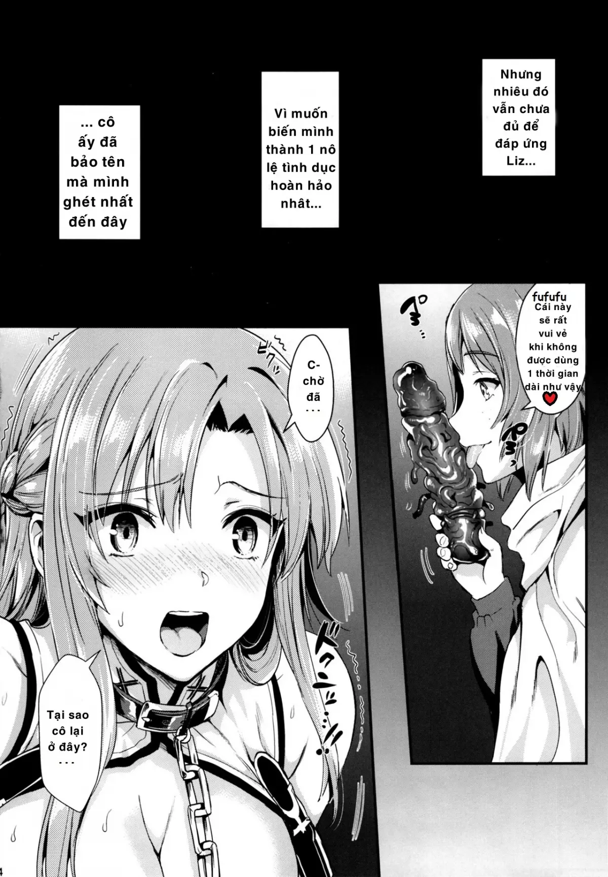 Shujou Seikou 2 NTR Hen - Full trang 4