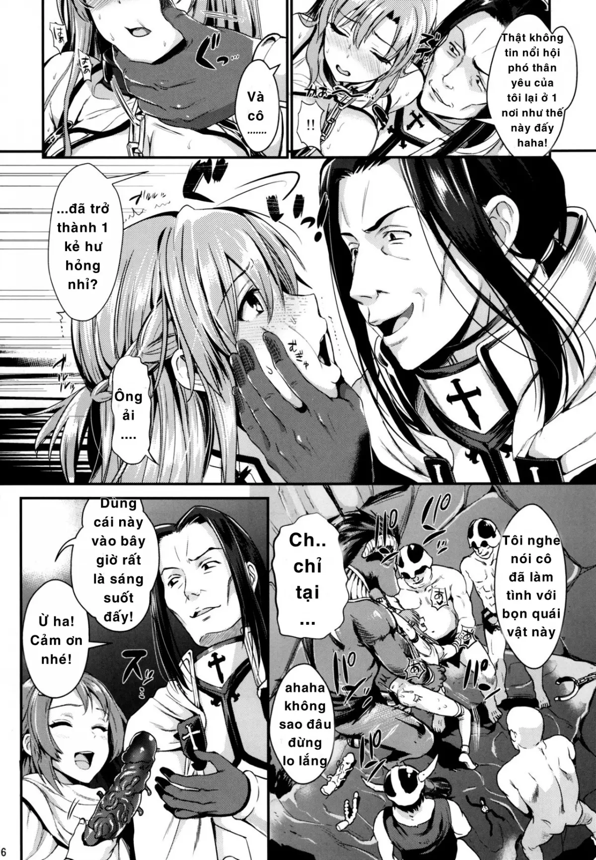 Shujou Seikou 2 NTR Hen - Full trang 6