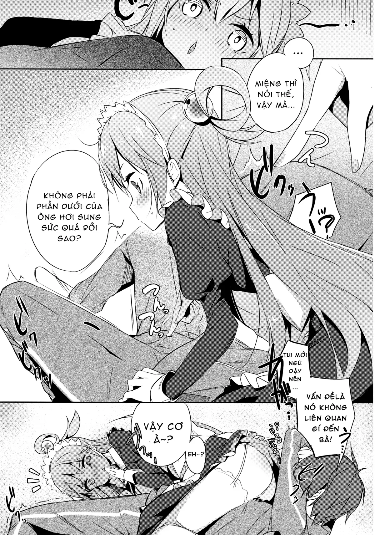Kono Da-Maid to Mitsudan o! - Full trang 10