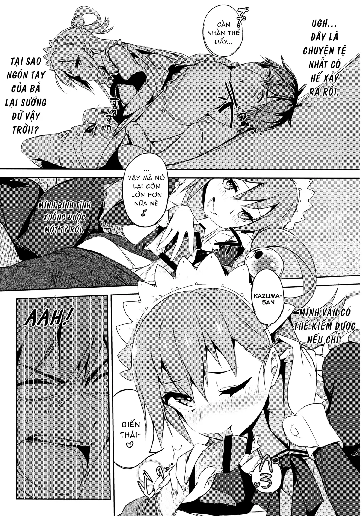 Kono Da-Maid to Mitsudan o! - Full trang 12