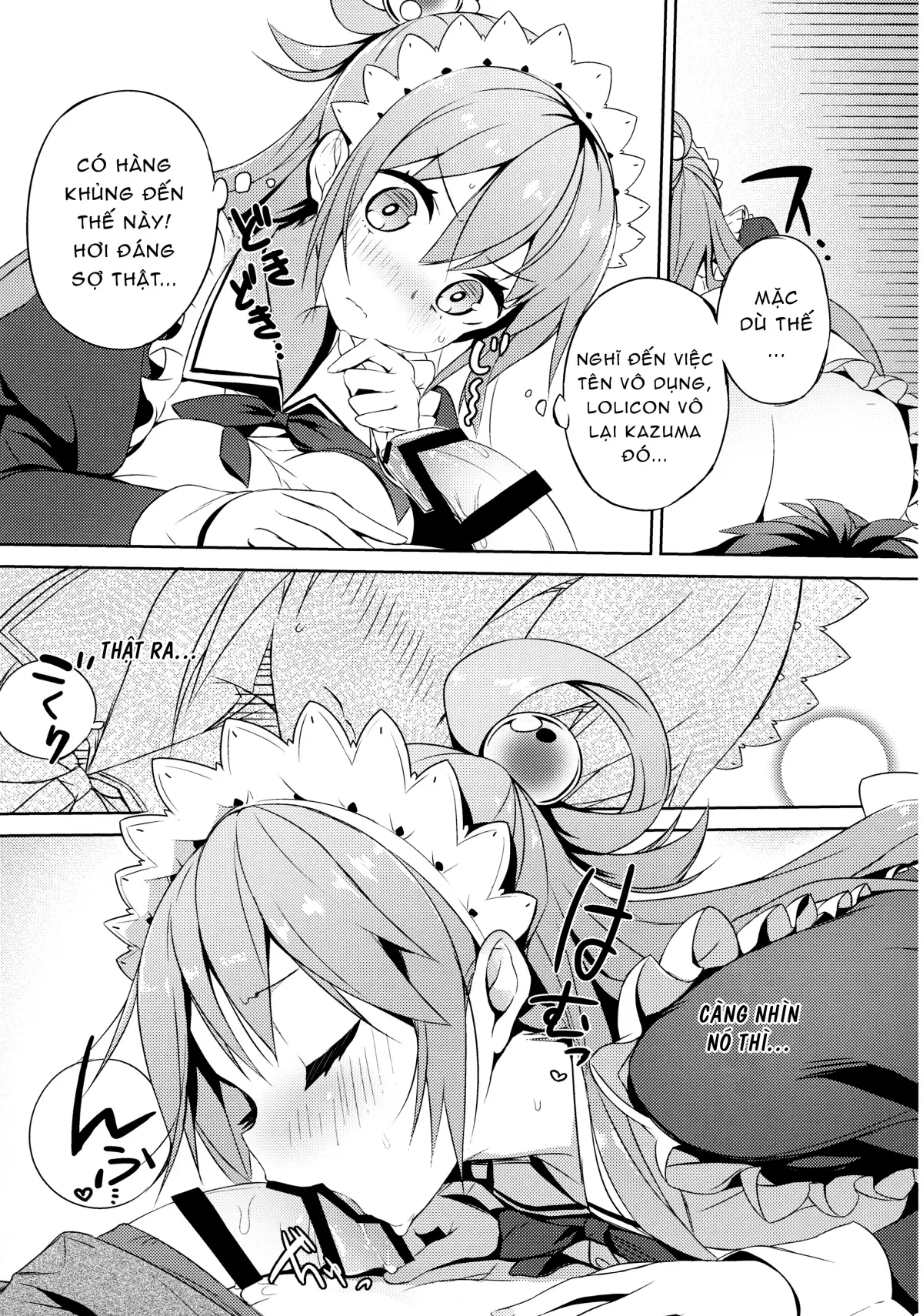 Kono Da-Maid to Mitsudan o! - Full trang 14