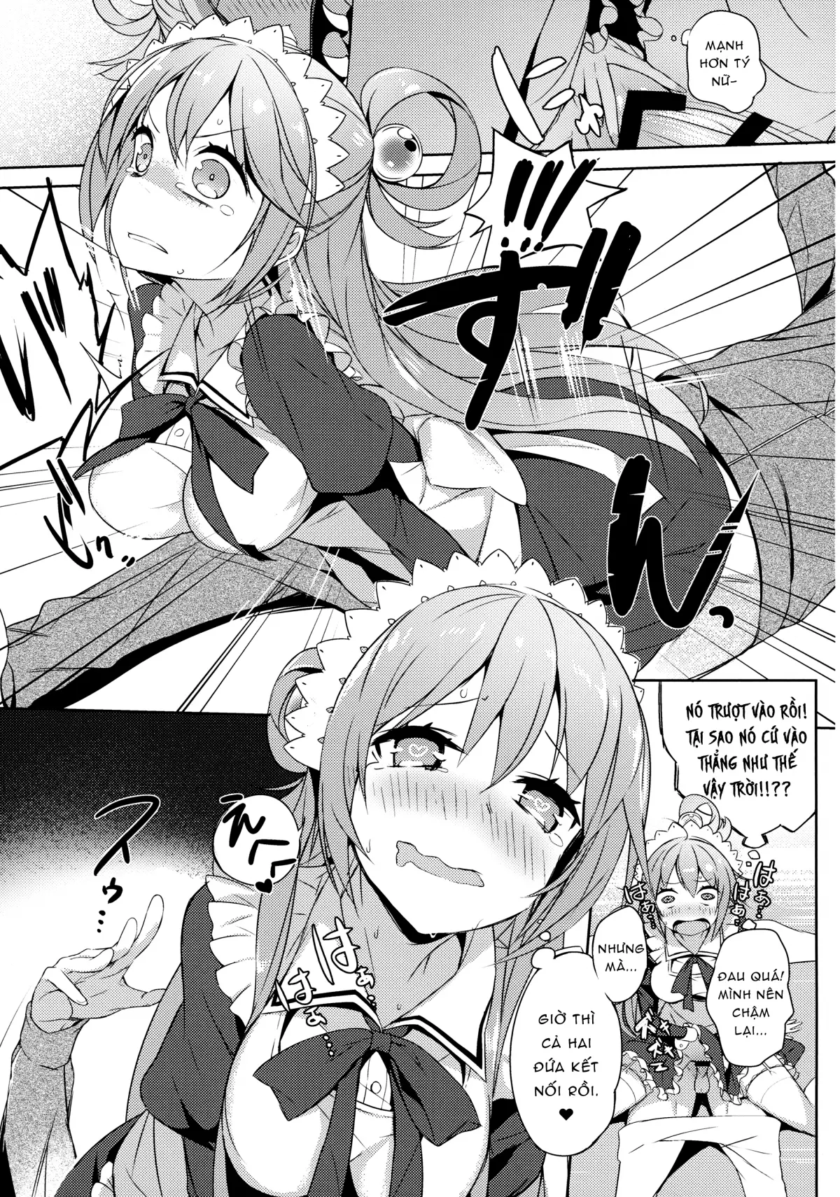 Kono Da-Maid to Mitsudan o! - Full trang 18