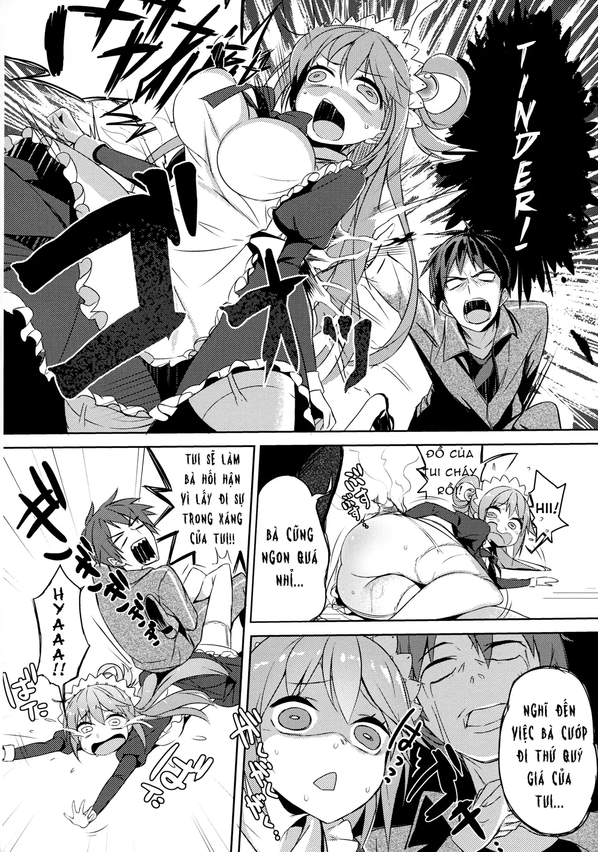 Kono Da-Maid to Mitsudan o! - Full trang 19