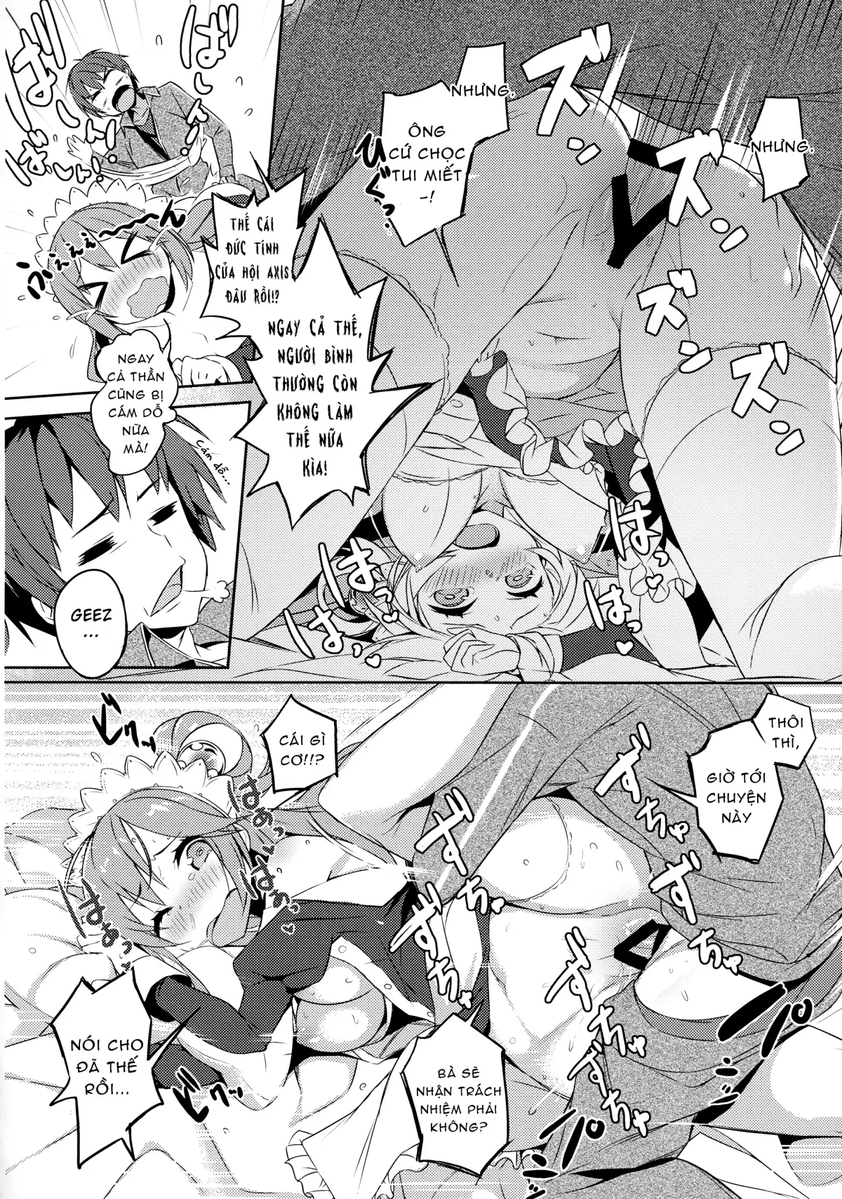Kono Da-Maid to Mitsudan o! - Full trang 21