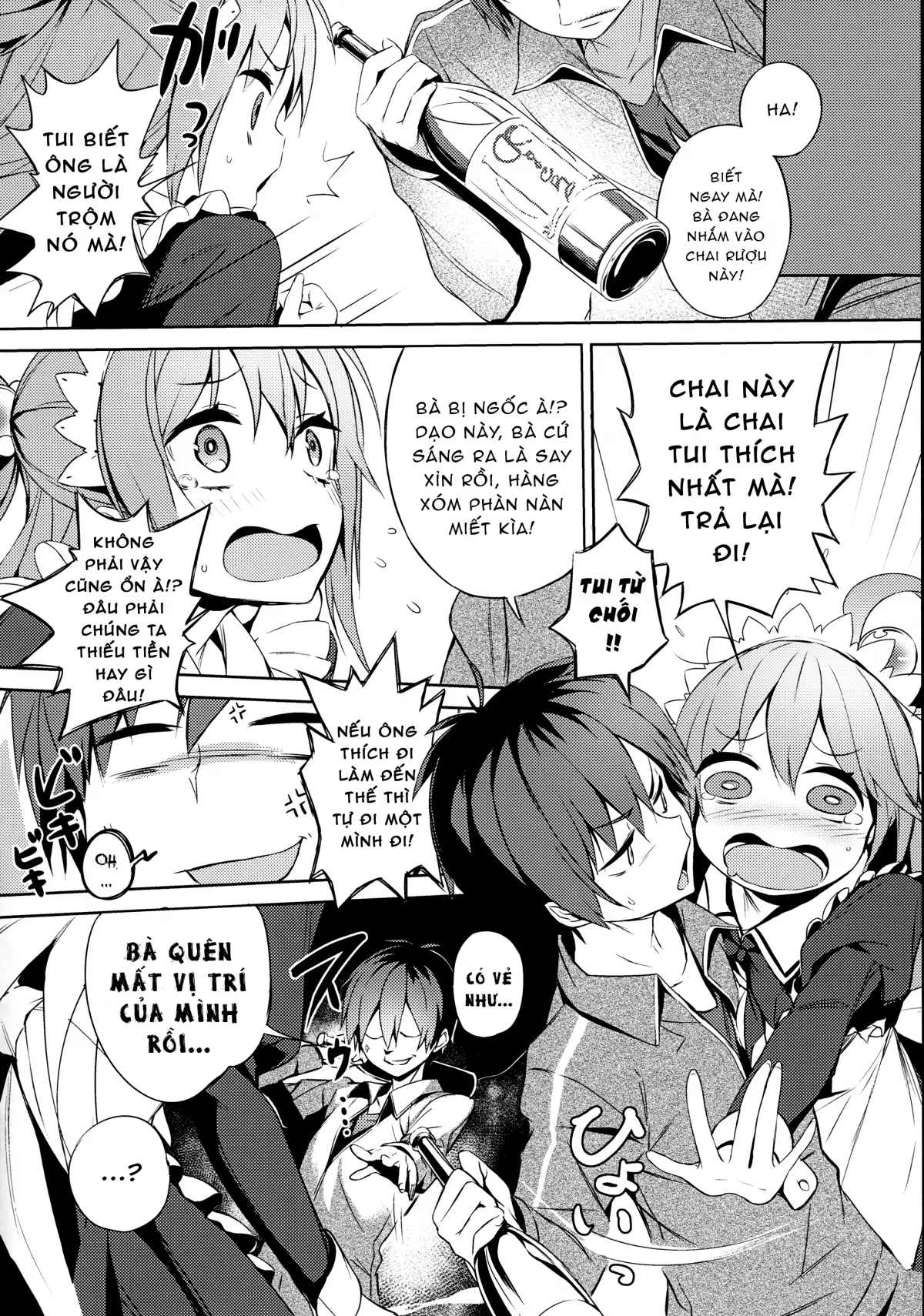Kono Da-Maid to Mitsudan o! - Full trang 5
