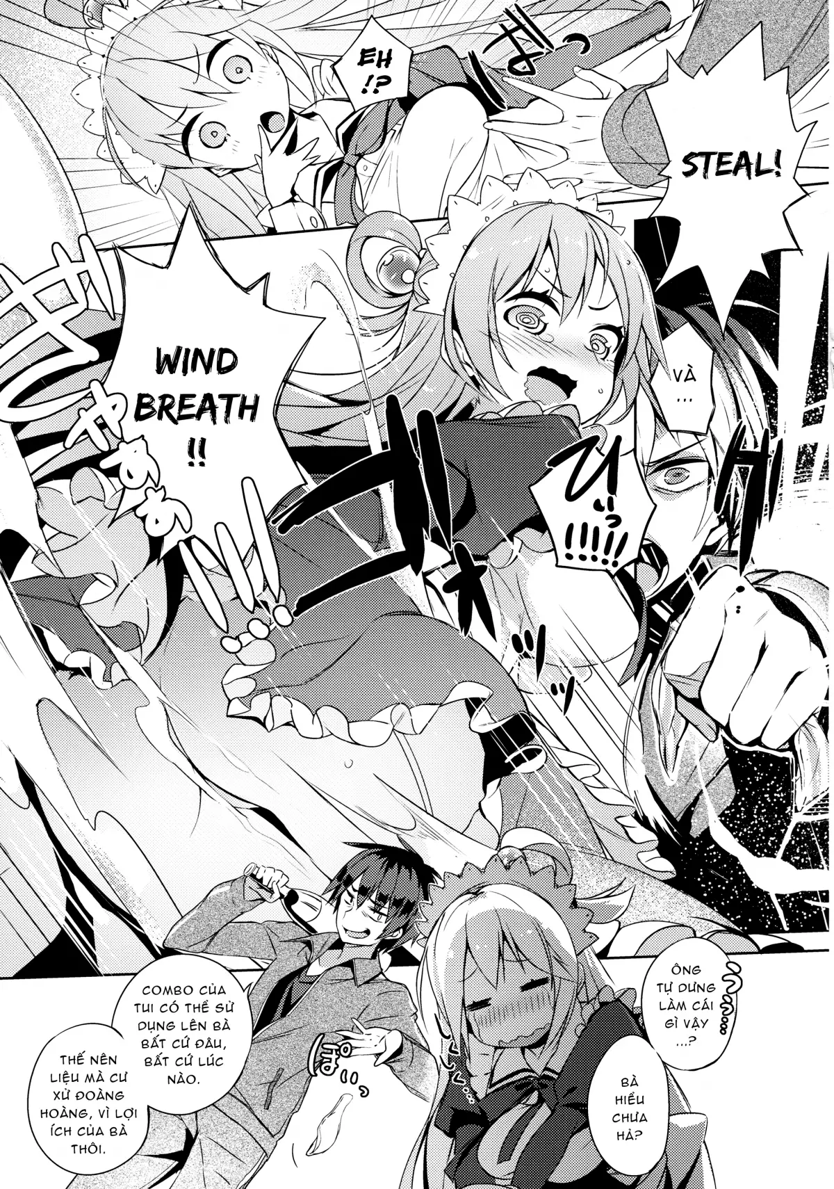 Kono Da-Maid to Mitsudan o! - Full trang 6