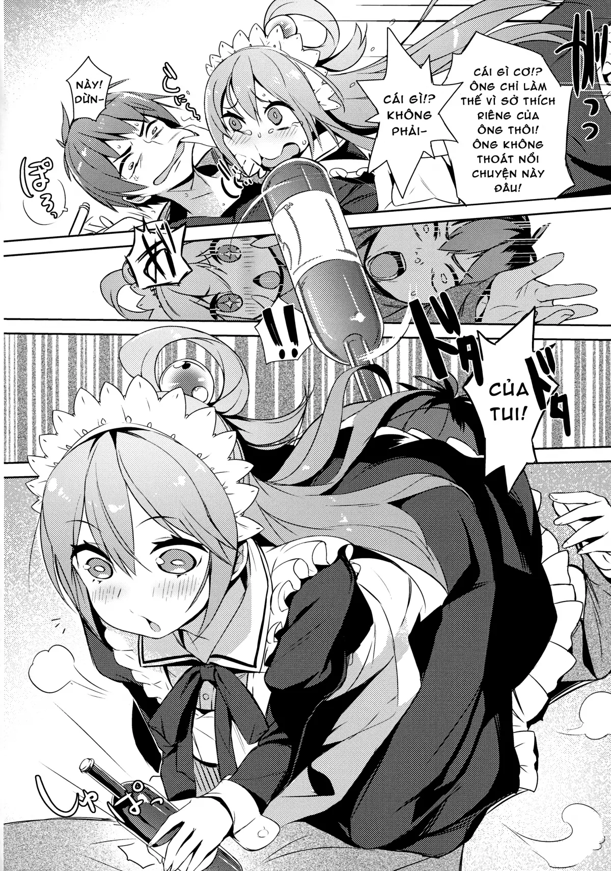 Kono Da-Maid to Mitsudan o! - Full trang 7