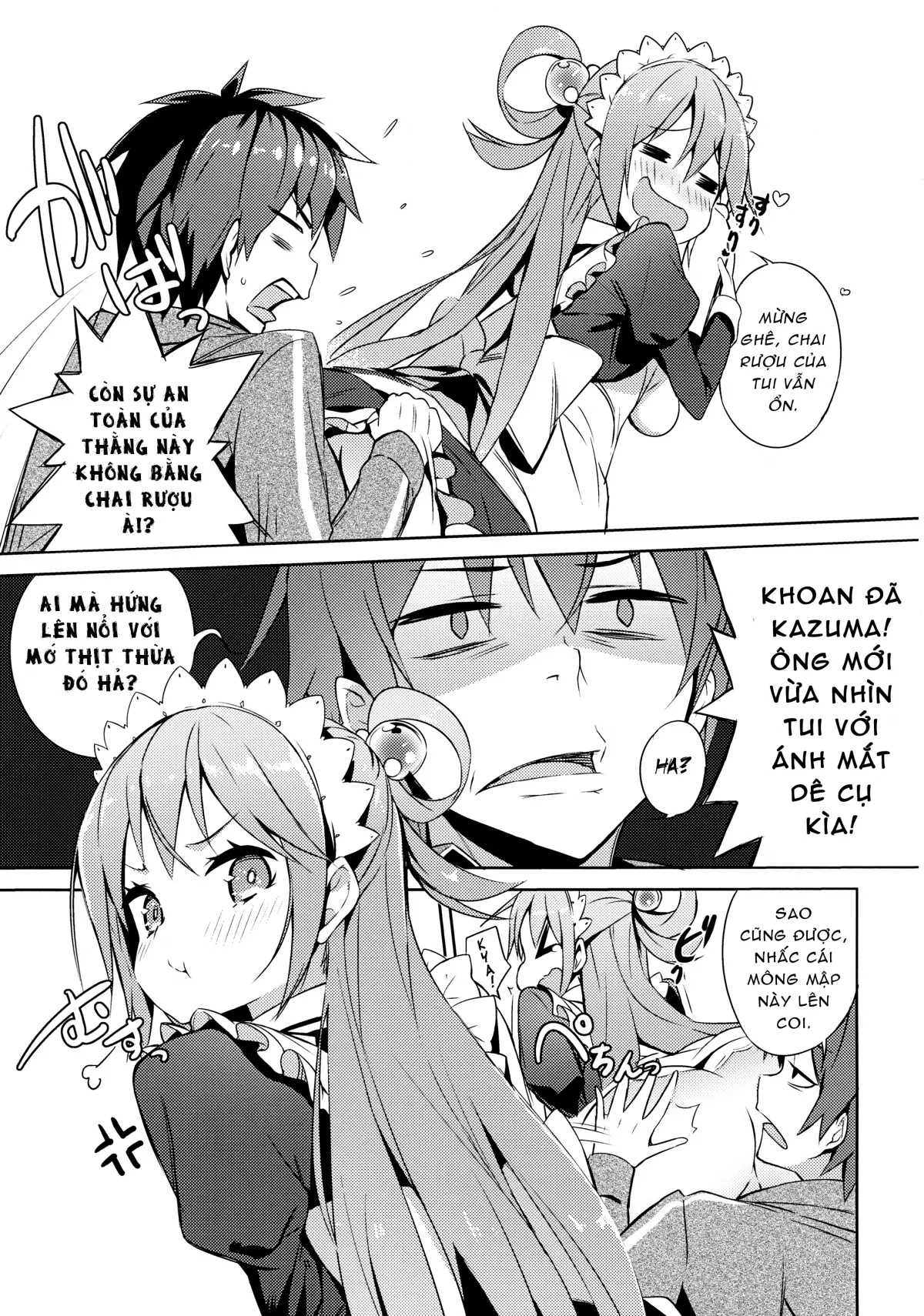 Kono Da-Maid to Mitsudan o! - Full trang 8