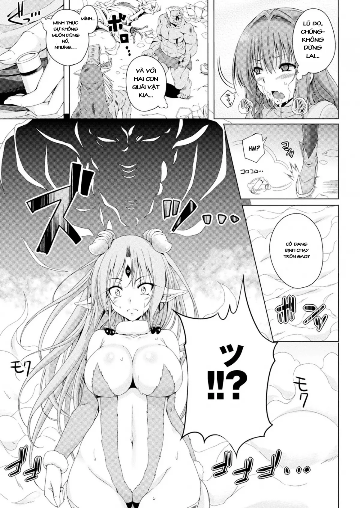 Monster Master Nina Ch. 1 - Full trang 10
