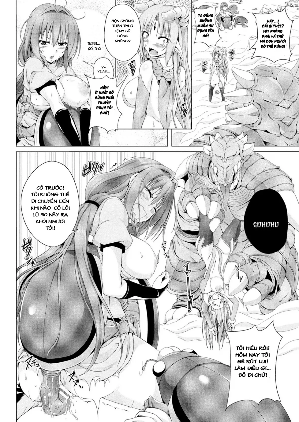 Monster Master Nina Ch. 1 - Full trang 11