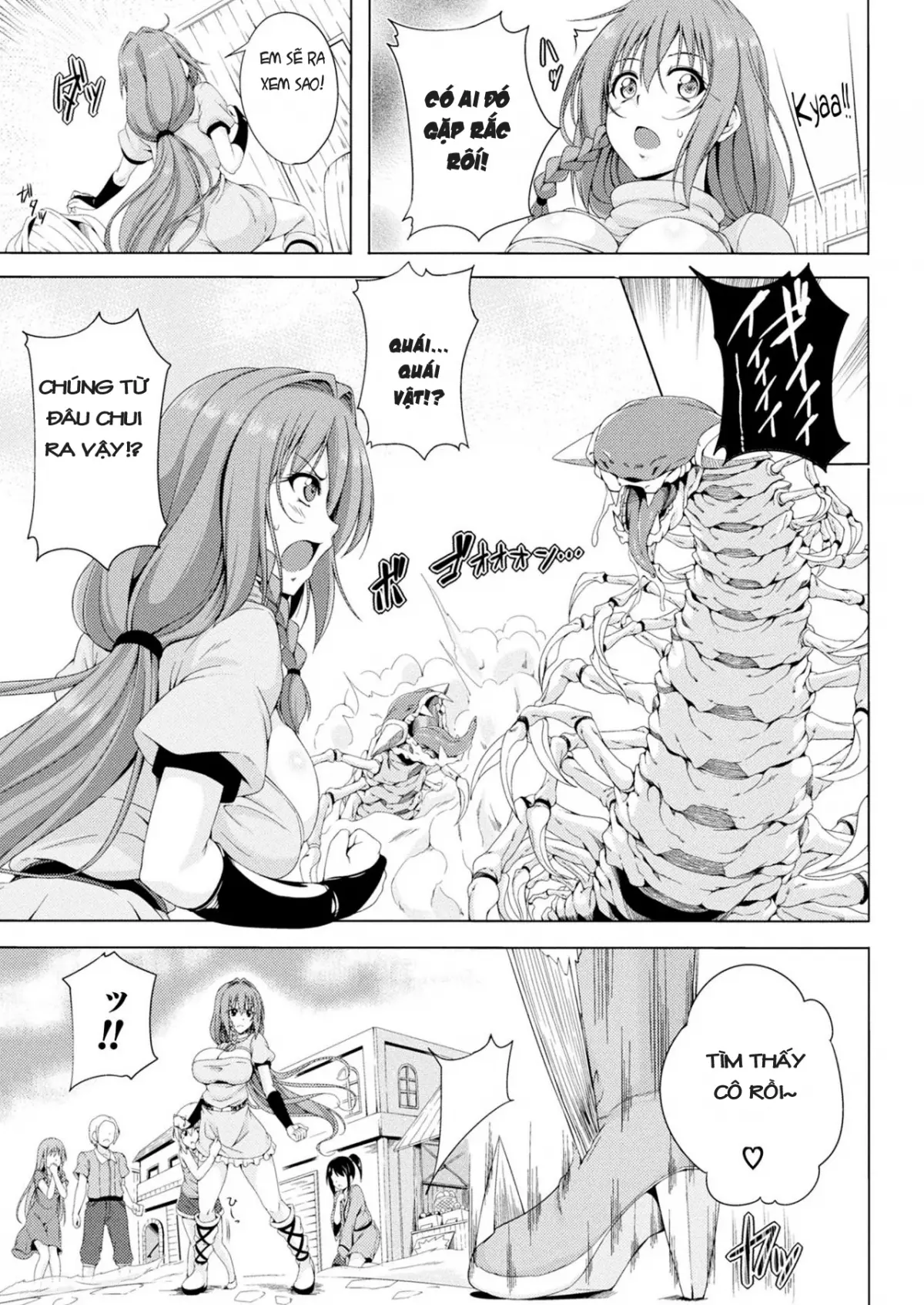 Monster Master Nina Ch. 1 - Full trang 4