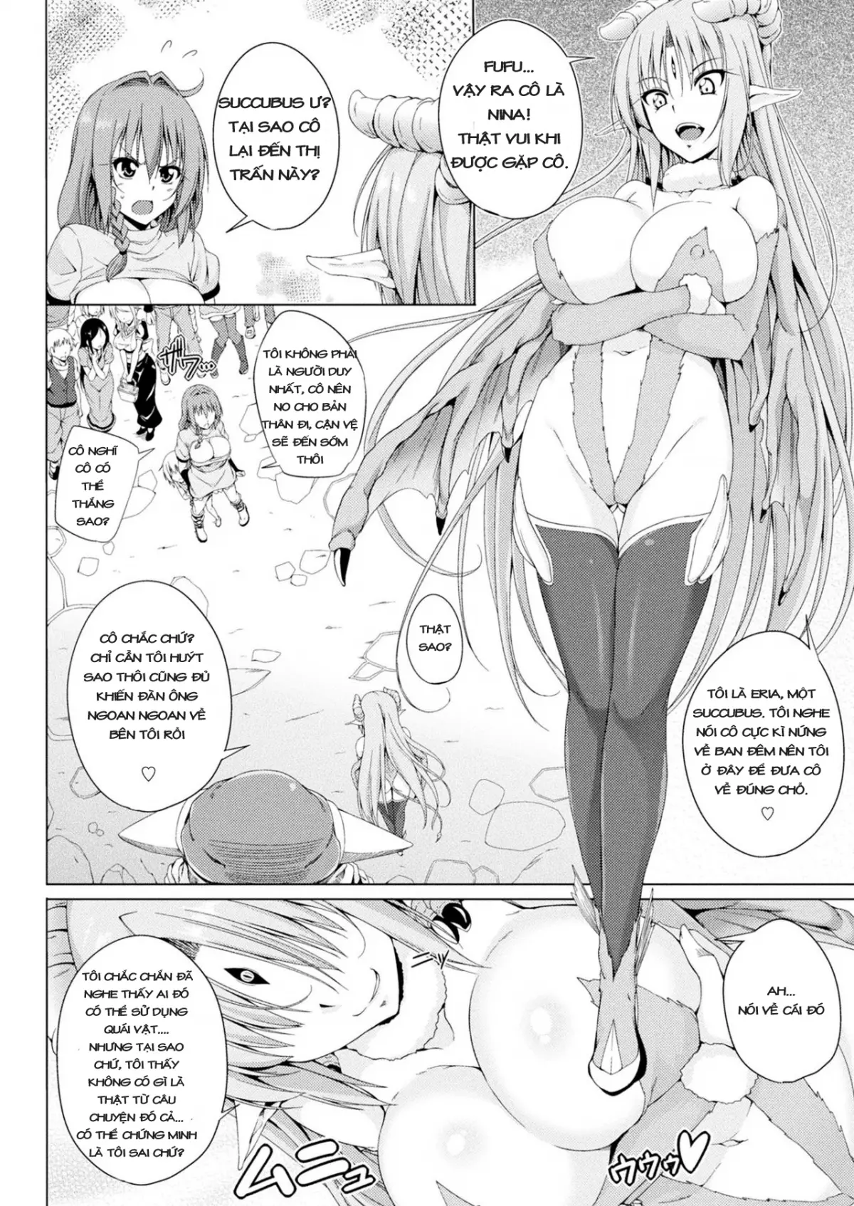 Monster Master Nina Ch. 1 - Full trang 5