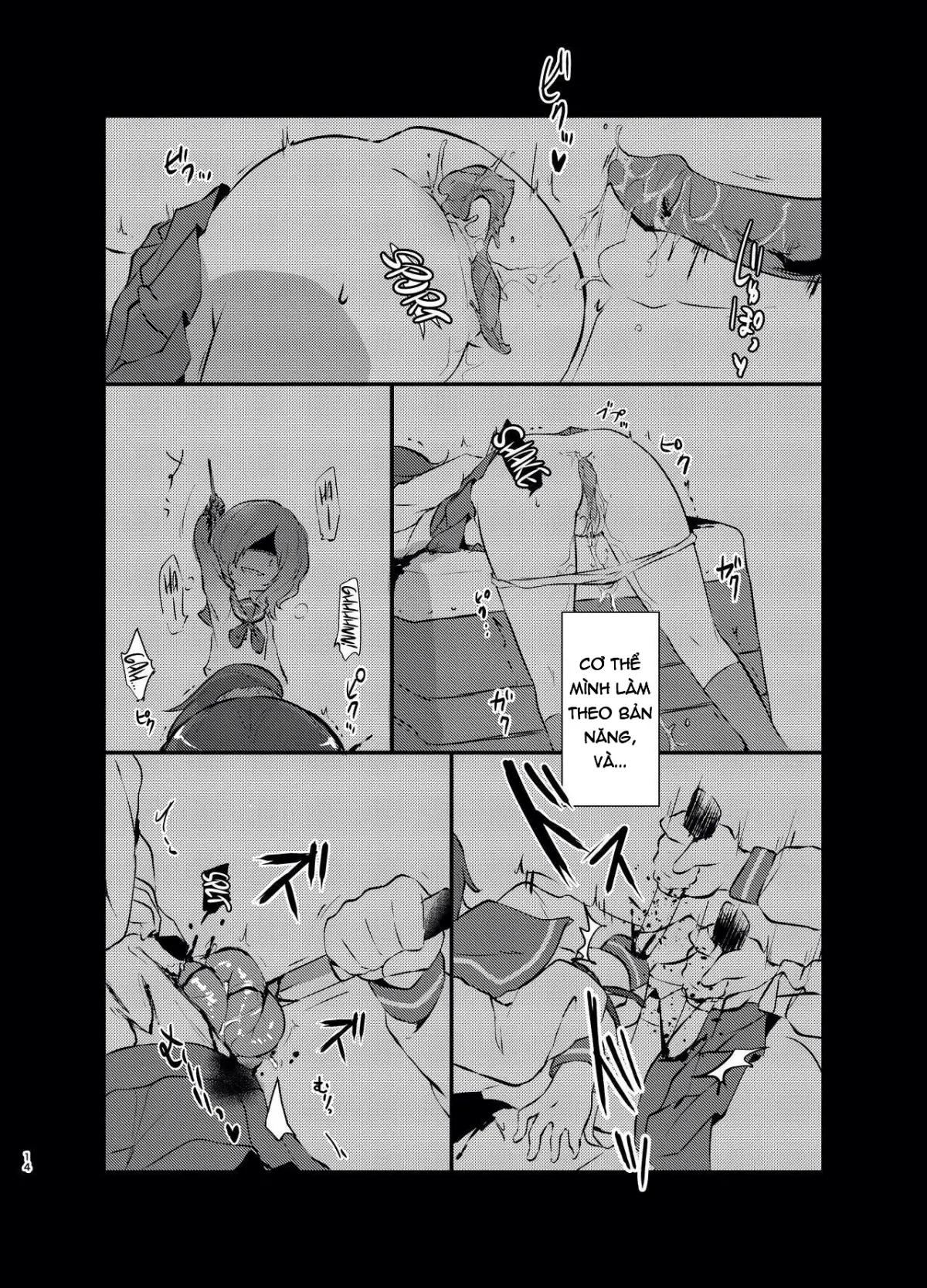 kiss in the blood - Full trang 12