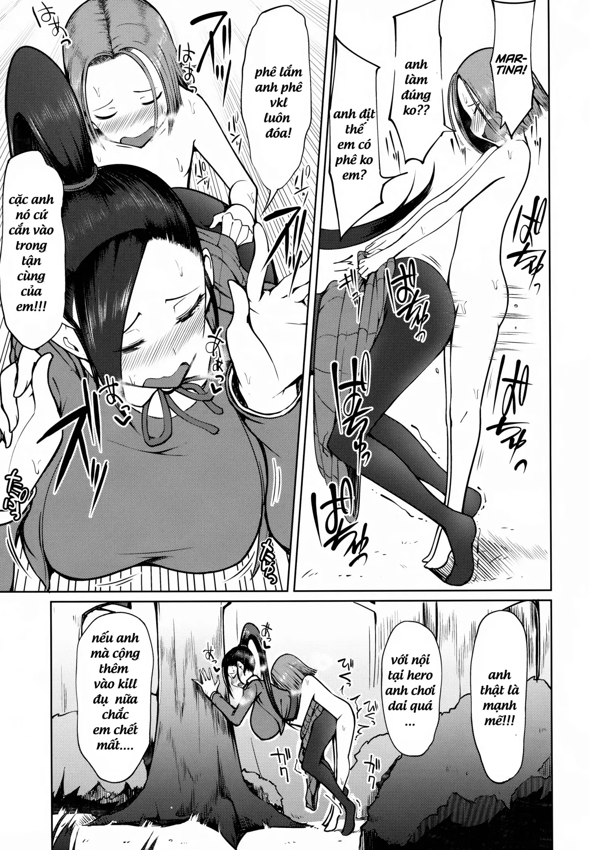 Martina-san to Are Suru Hon - Full trang 16